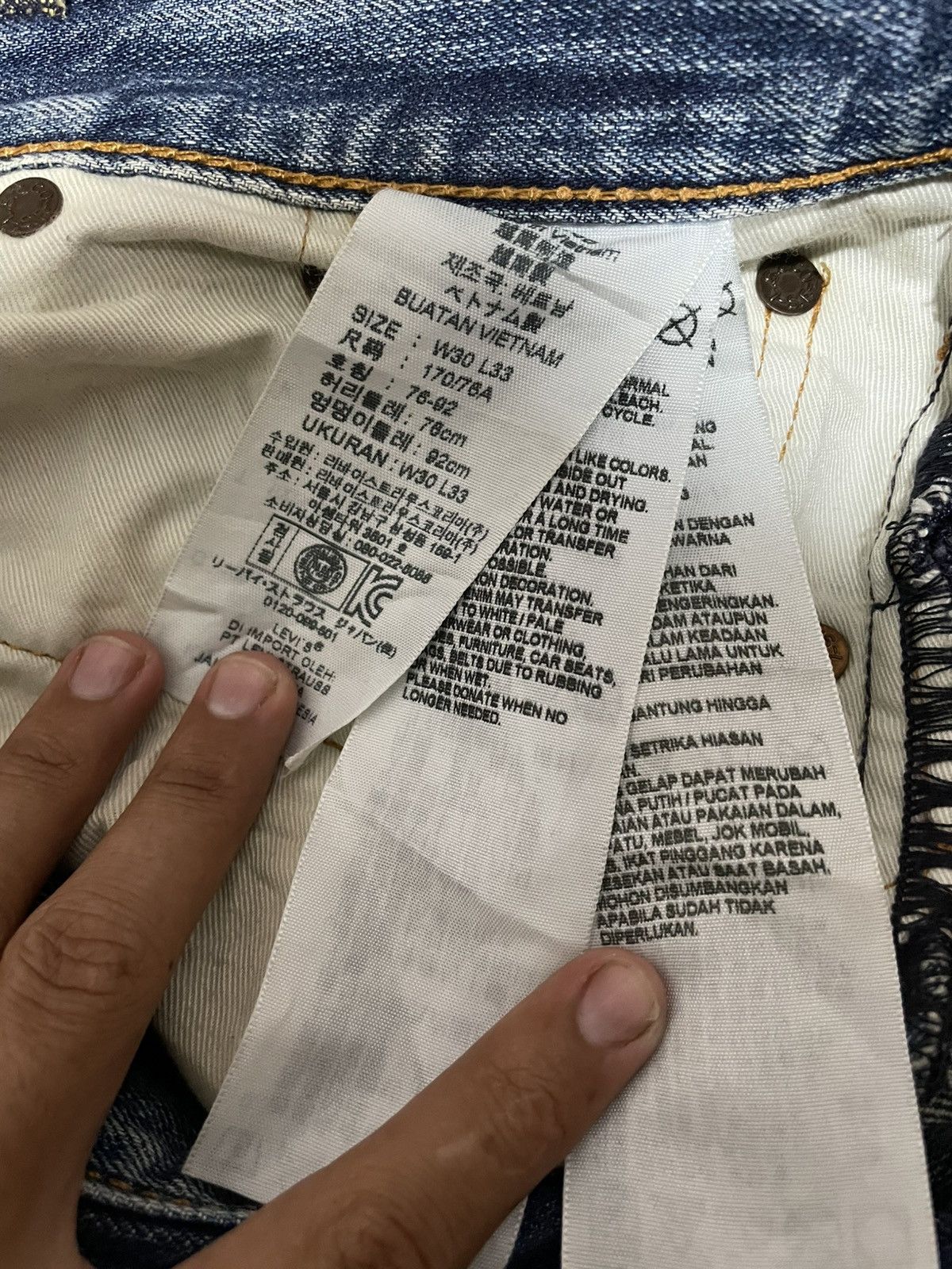 LVC × Levi's × Levi's Vintage Clothing Vintage Levi’s 502 Faded Distressed Blue Wash Denim Size US 30 / EU 46 - 11 Thumbnail