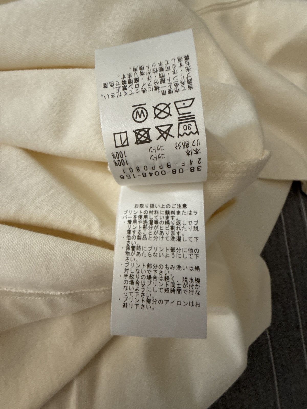 Beams Plus × Palace Palace x BEAMS PLUS Tee Whisper White Size US L / EU 52-54 / 3 - 3 Thumbnail