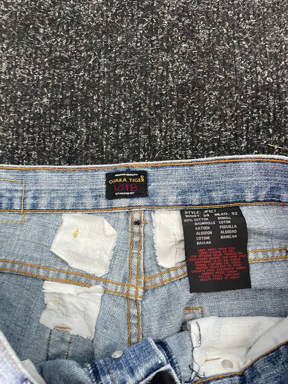 Hysteric Glamour HYSTERIC GLAMOUR BALENCIAGA STYLE FLARED PANTS Size US 32 / EU 48 - 10 Thumbnail