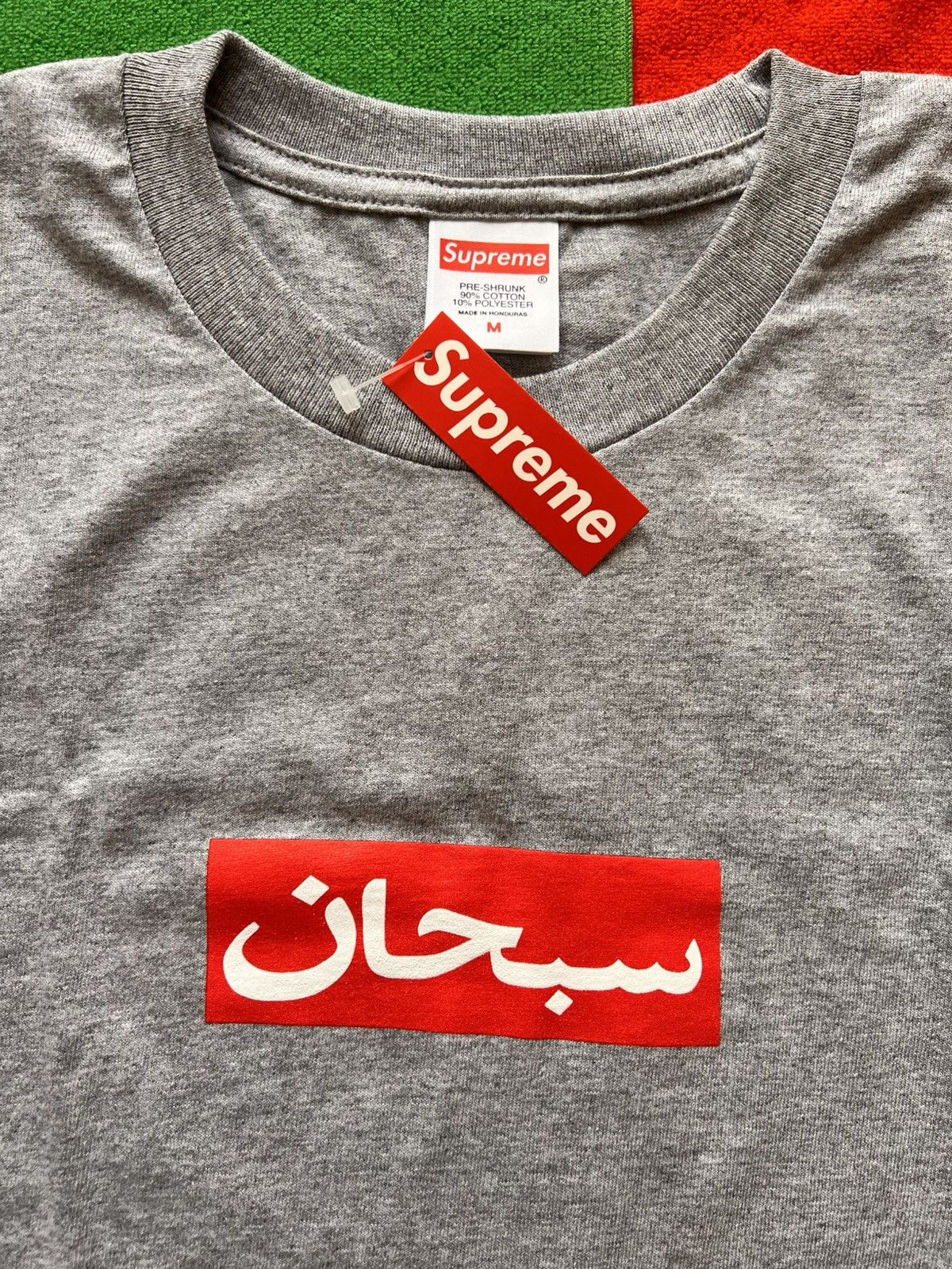 Supreme Supreme Arabic Box Logo Tee Grey M red t-shirt white ss26 Size US M / EU 48-50 / 2 - 14 Thumbnail
