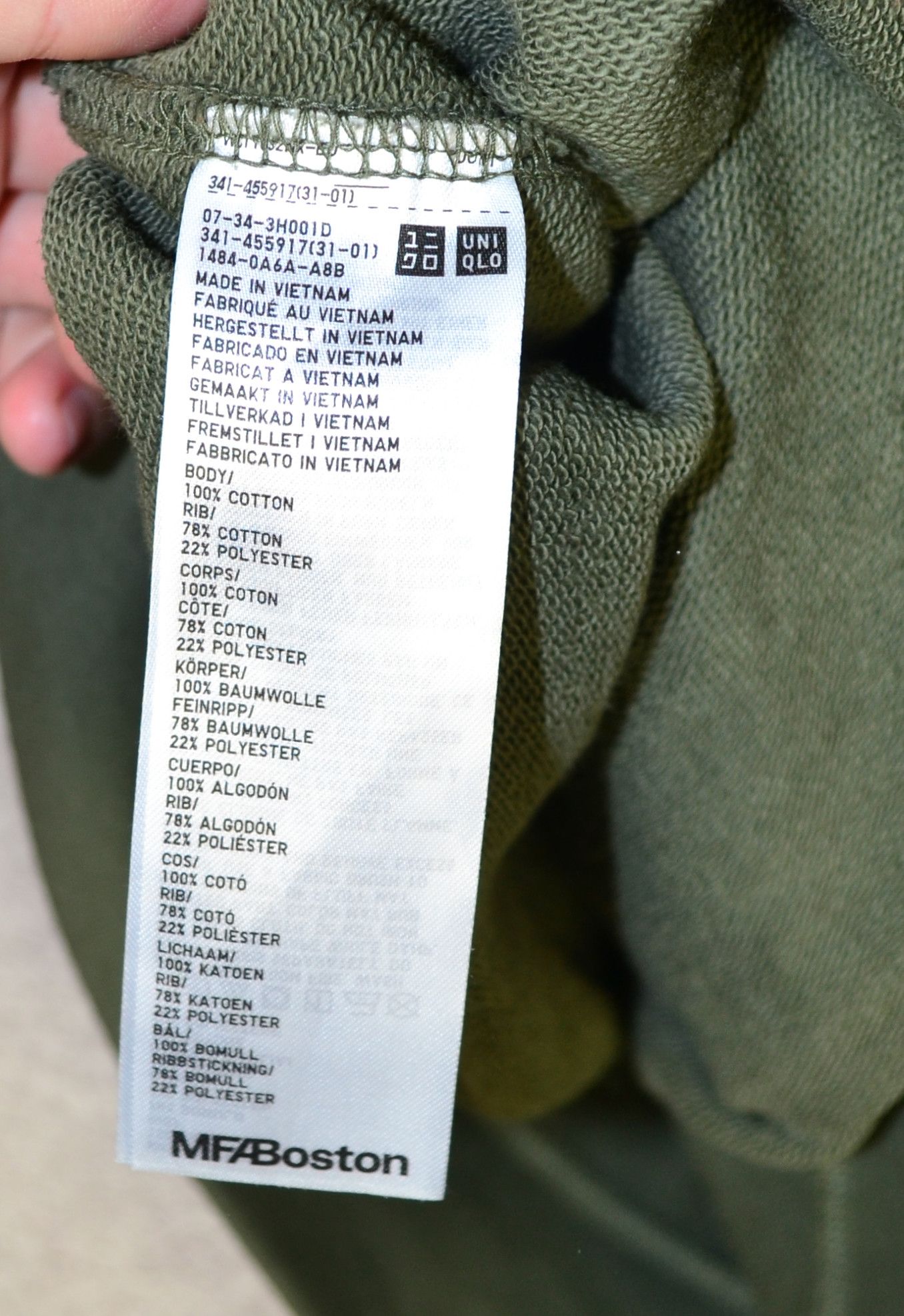 Japanese Brand Uniqlo x Museum of Fine Arts Boston Japanese Sweatshirt Size US M / EU 48-50 / 2 - 7 Thumbnail
