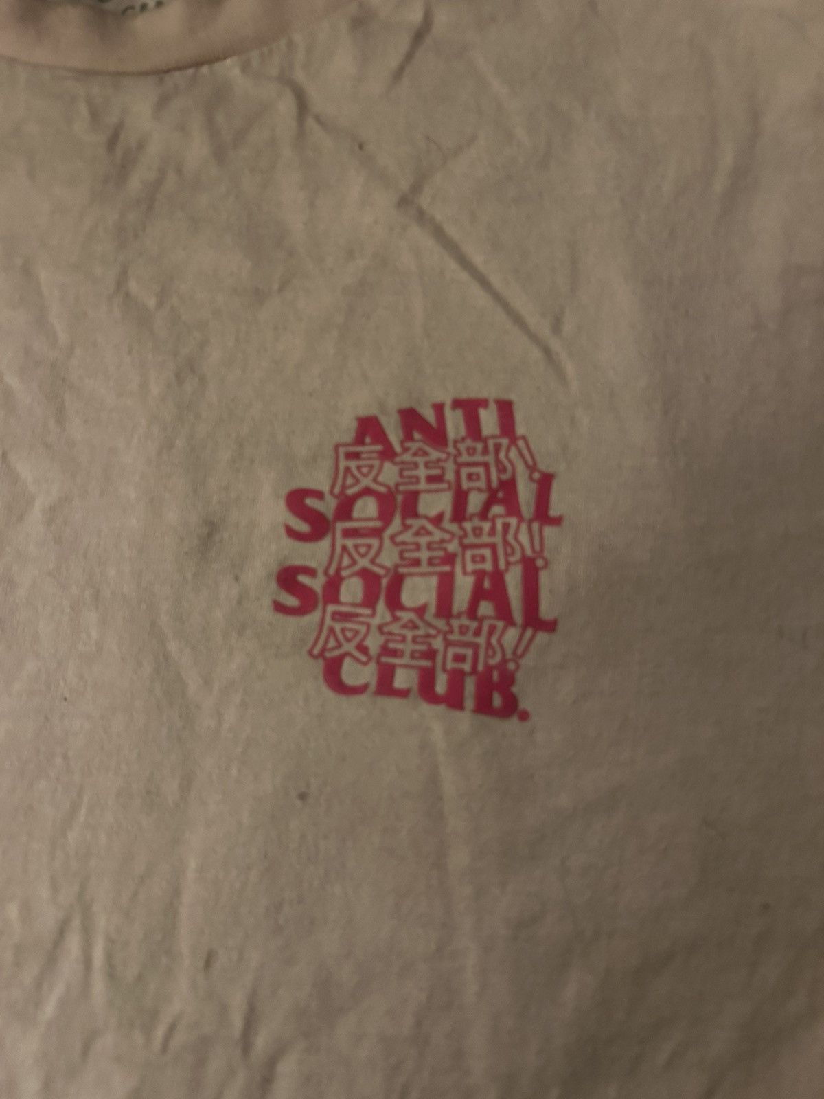 Anti Social Social Club Pink Anti Social Social Club Kaburosai Tee Size US S / EU 44-46 / 1 - 3 Thumbnail