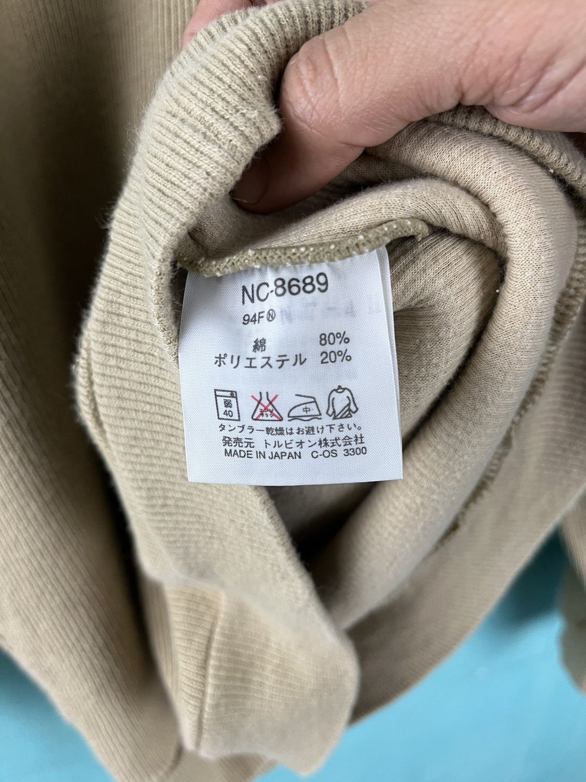 NCAA × Vintage NCAA Alumni Club Made in Japan Knitted Sweatshirt Size US M / EU 48-50 / 2 - 9 Thumbnail