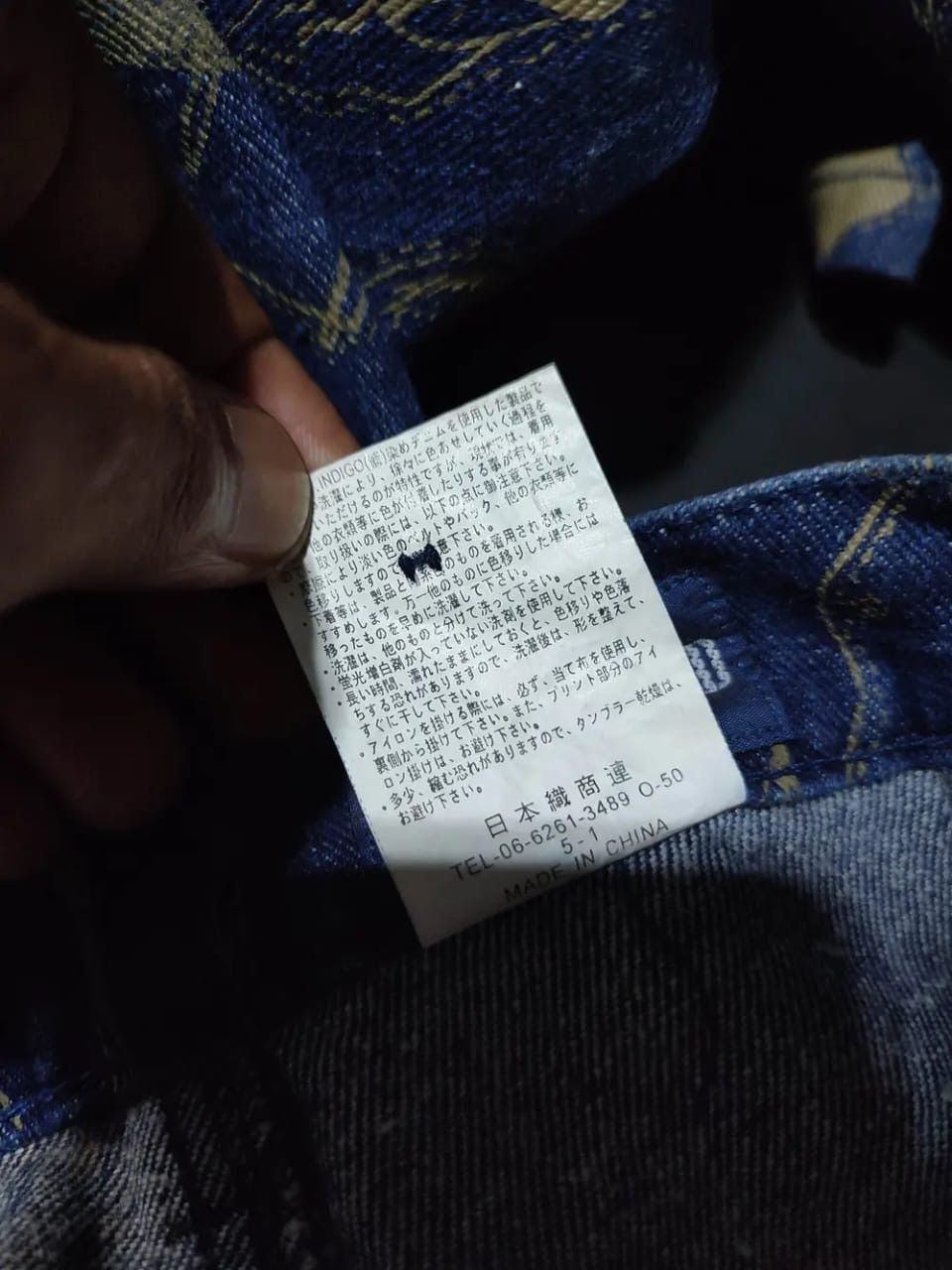 Japanese Brand Rimsby Field Fullprint Pants Size 28" / US 6 / IT 42 - 9 Thumbnail