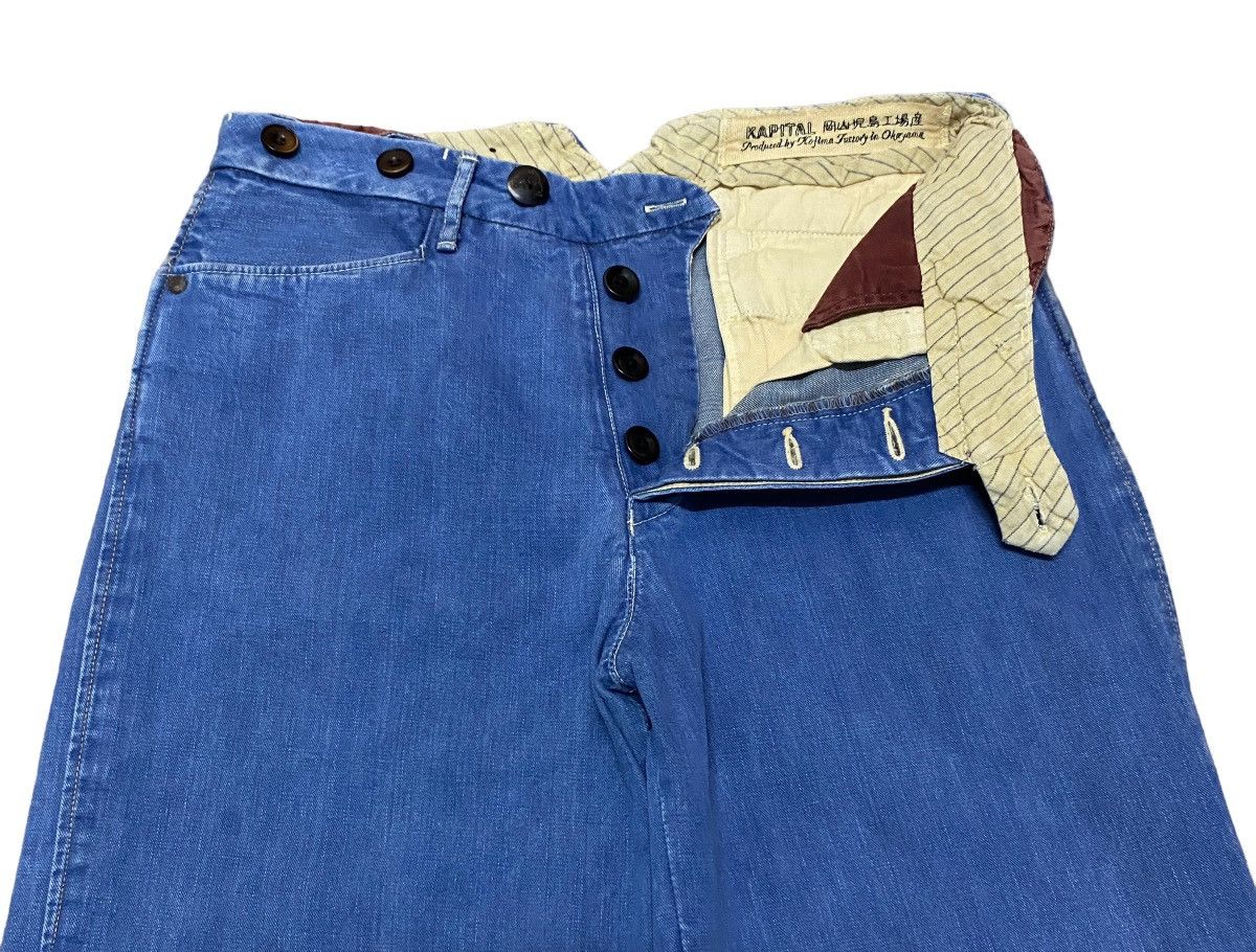 Kapital Rare Design Vintage Japanese Brand Kapital Baggy Jeans 1990s Size US 29 - 6 Thumbnail