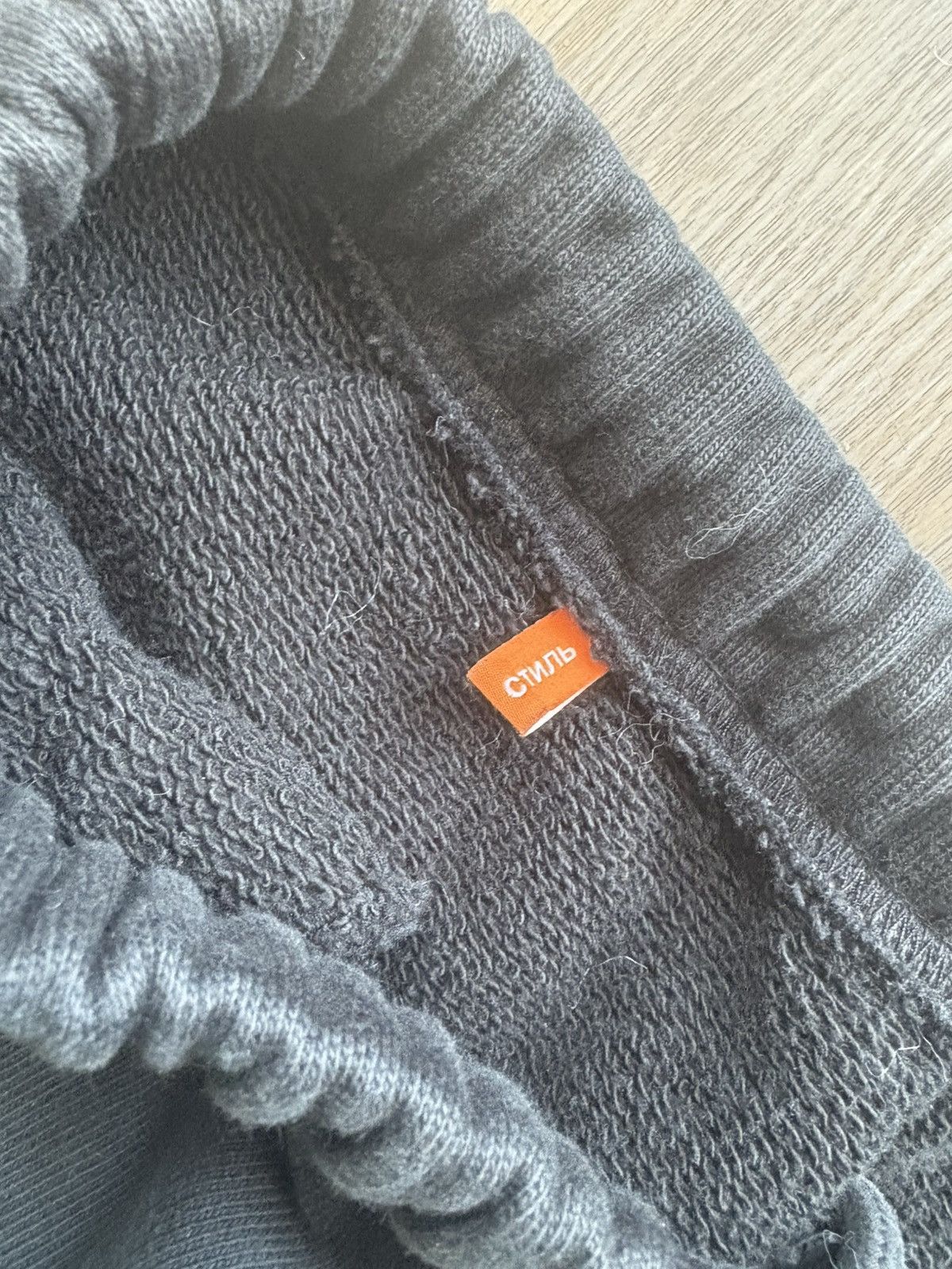 Designer × Heron Preston Heron Preston Joggers Size US 30 / EU 46 - 6 Thumbnail