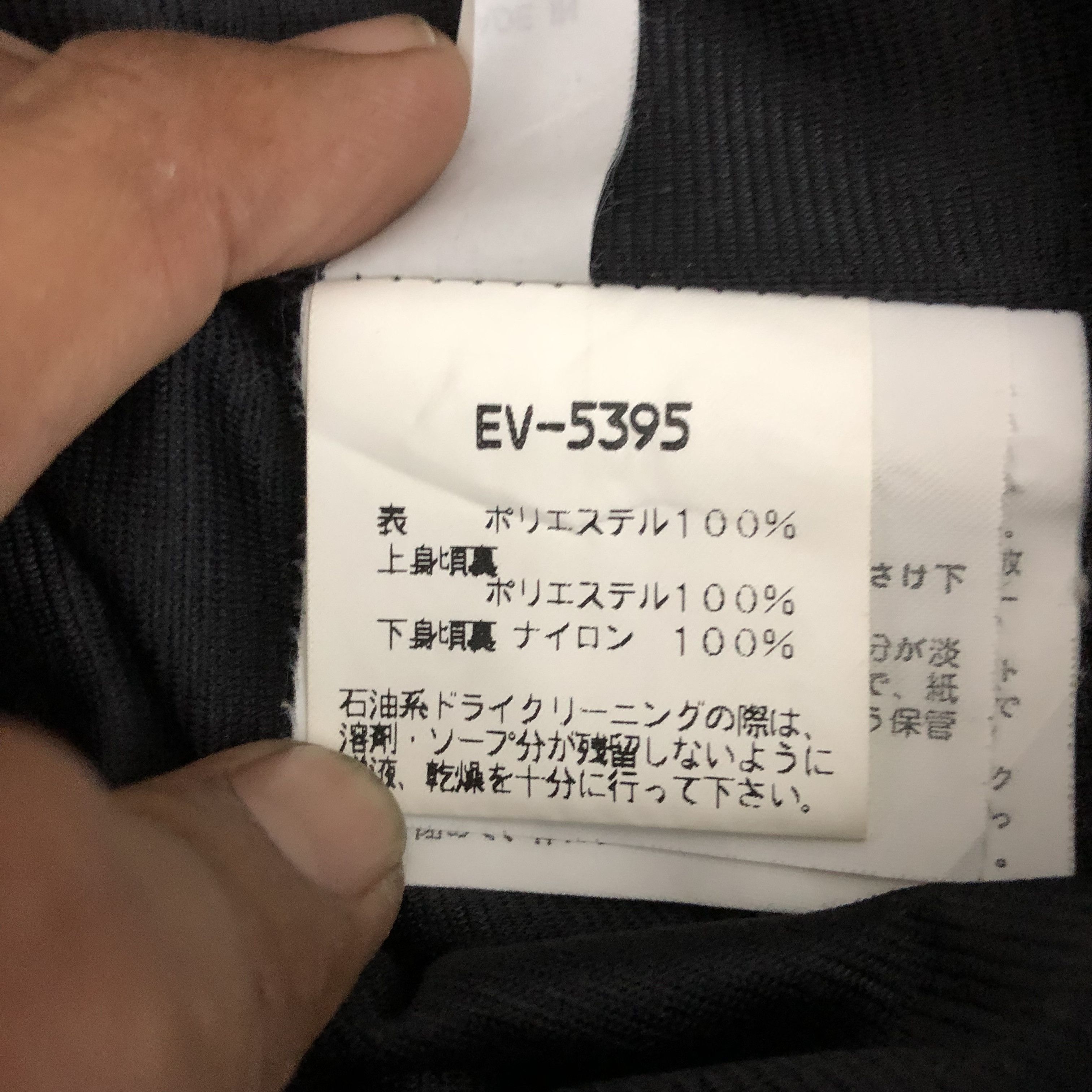 Vintage Vintage 90s Estivo Japanese Ski Pants Snowboards Ski Wear Size US 32 / EU 48 - 18 Thumbnail