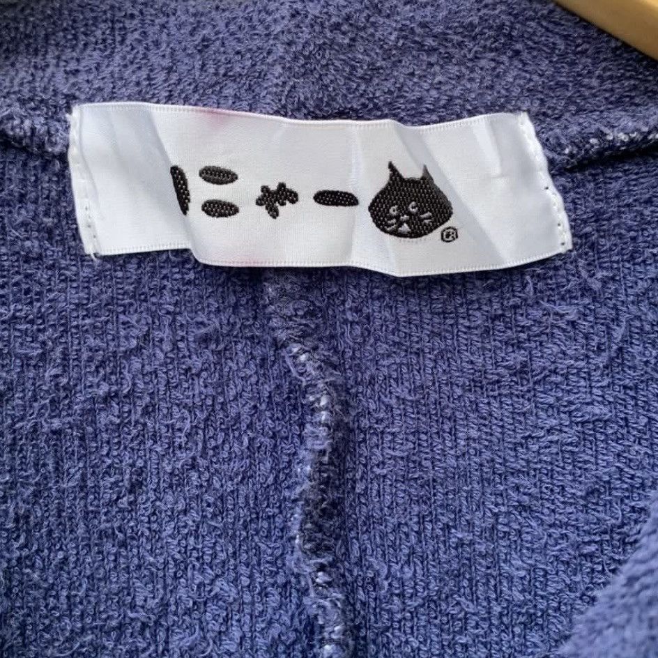 Ne-Net NE-NET Small Cat Shirt Hoodie Size US M / EU 48-50 / 2 - 3 Thumbnail