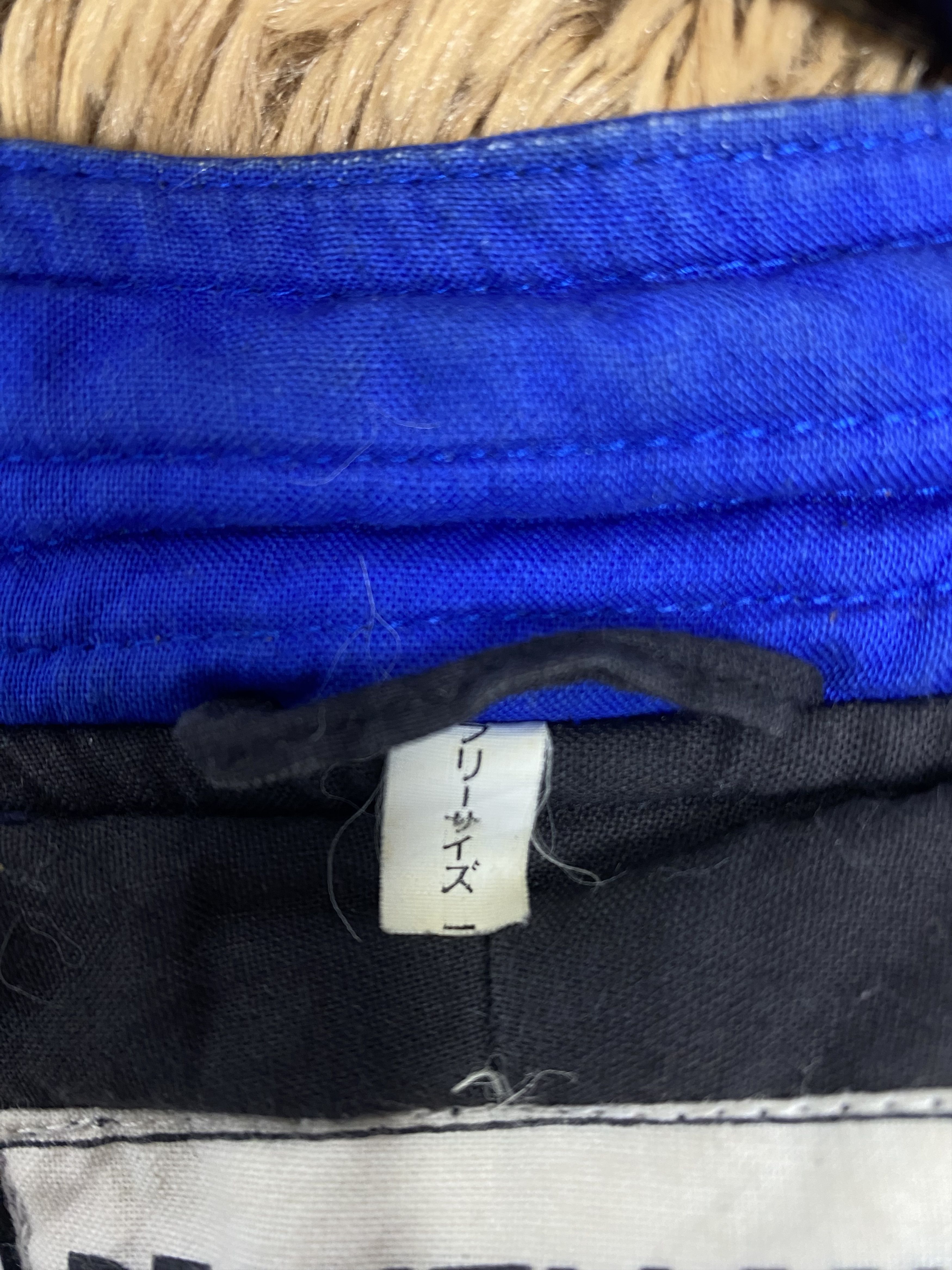 Japanese Brand Vintage Beauty Mind Nice Jacket DJ0250 Size US M / EU 48-50 / 2 - 10 Thumbnail