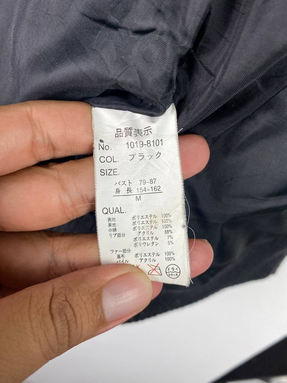 Japanese Brand rush hour japanese brands puffer jacket nice design Size US M / EU 48-50 / 2 - 7 Thumbnail