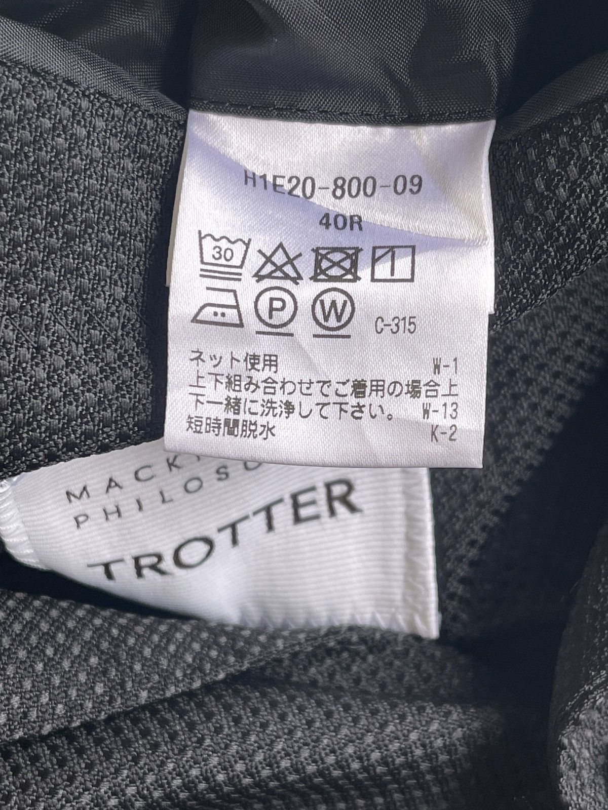 Mackintosh Mackintosh Black Polyester Coat Size 40R - 6 Thumbnail