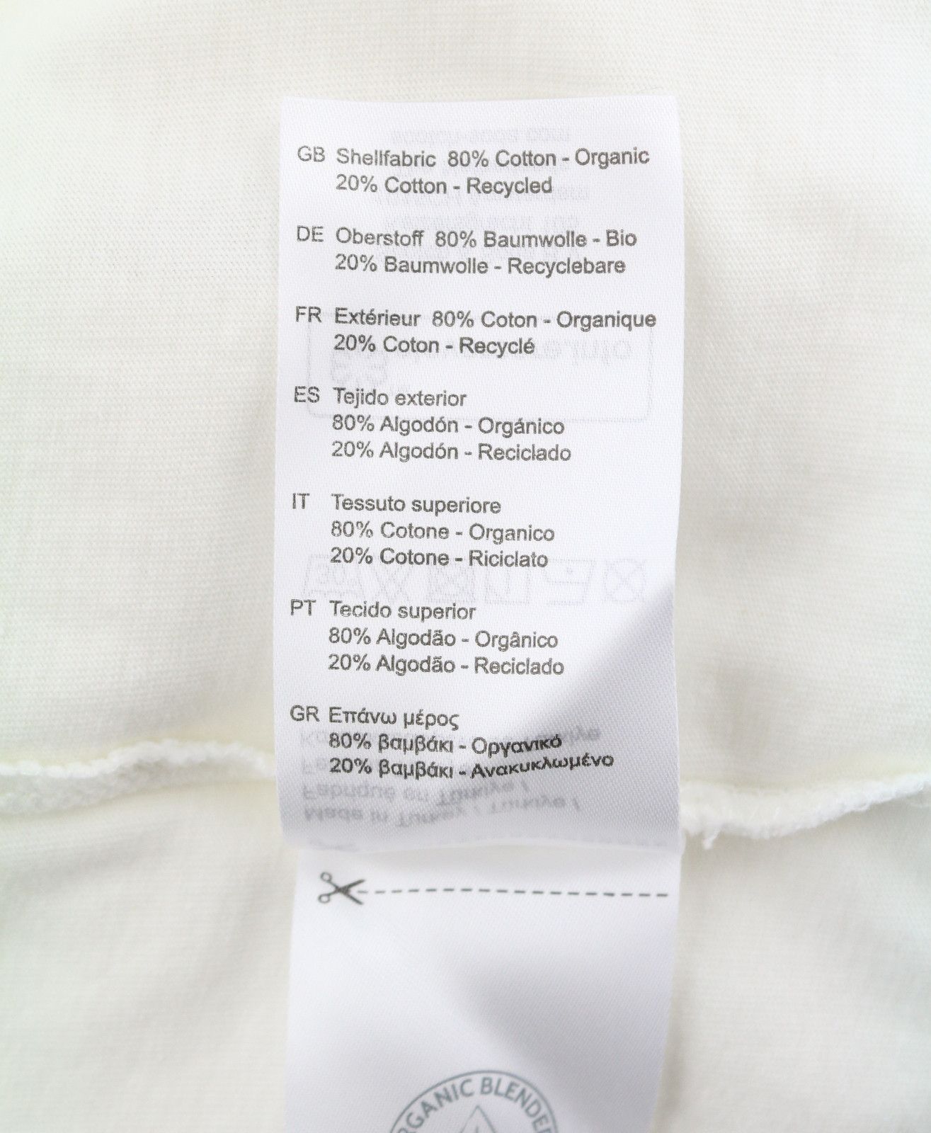 Scotch & Soda M White Graphic Print Tricot Crew Neck Short Sleeve 91042 Size US M / EU 48-50 / 2 - 8 Thumbnail
