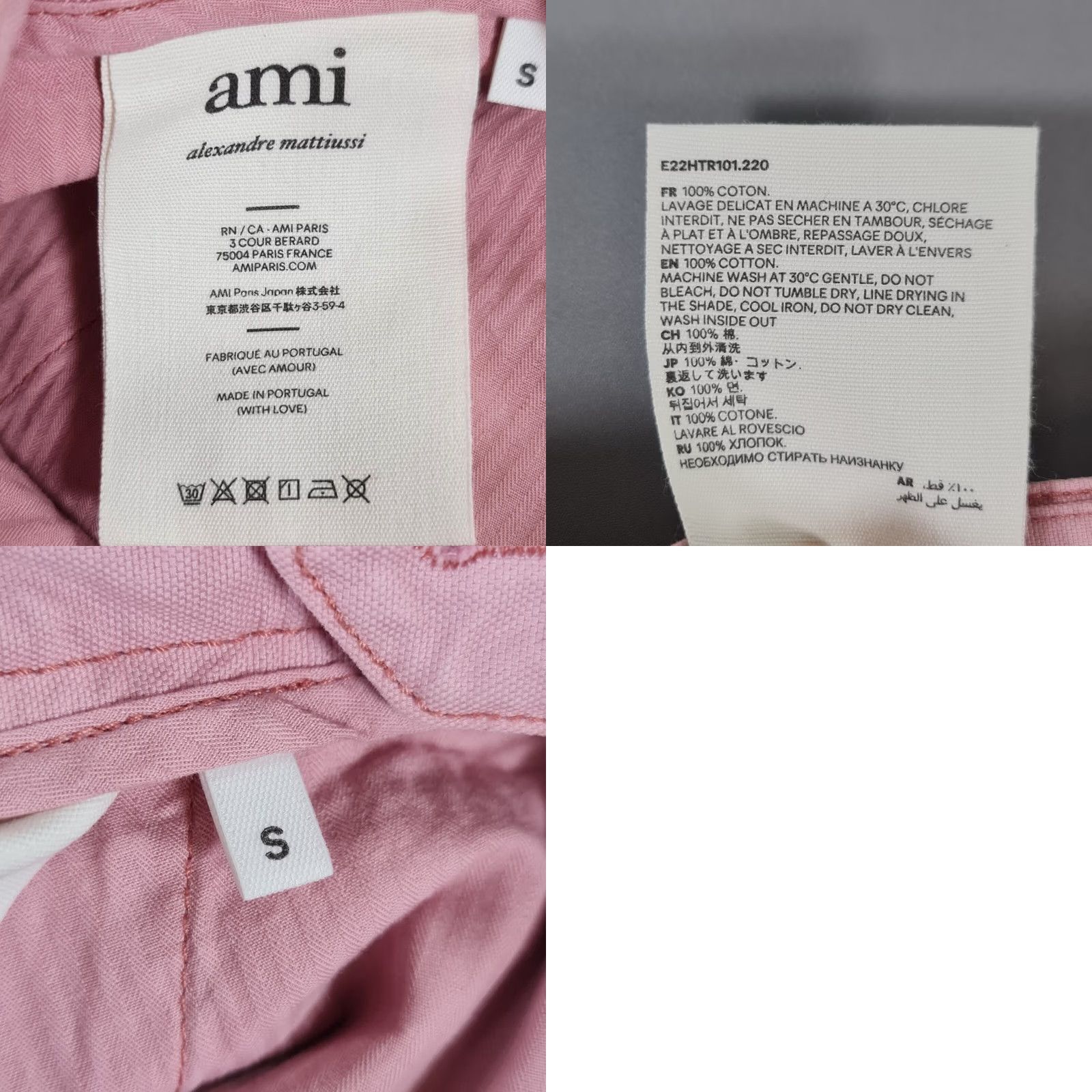Vintage AMI Paris Mens Trousers Pink Small Carrot Fit Cropped Pants Pleated Size US 29 - 8 Thumbnail