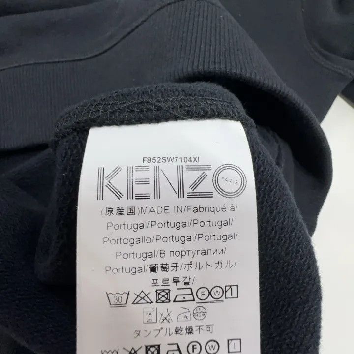 Kenzo Kenzo Casual Modern Black Crewneck Sweatshirt -2507 Size US XS / EU 42 / 0 - 6 Thumbnail