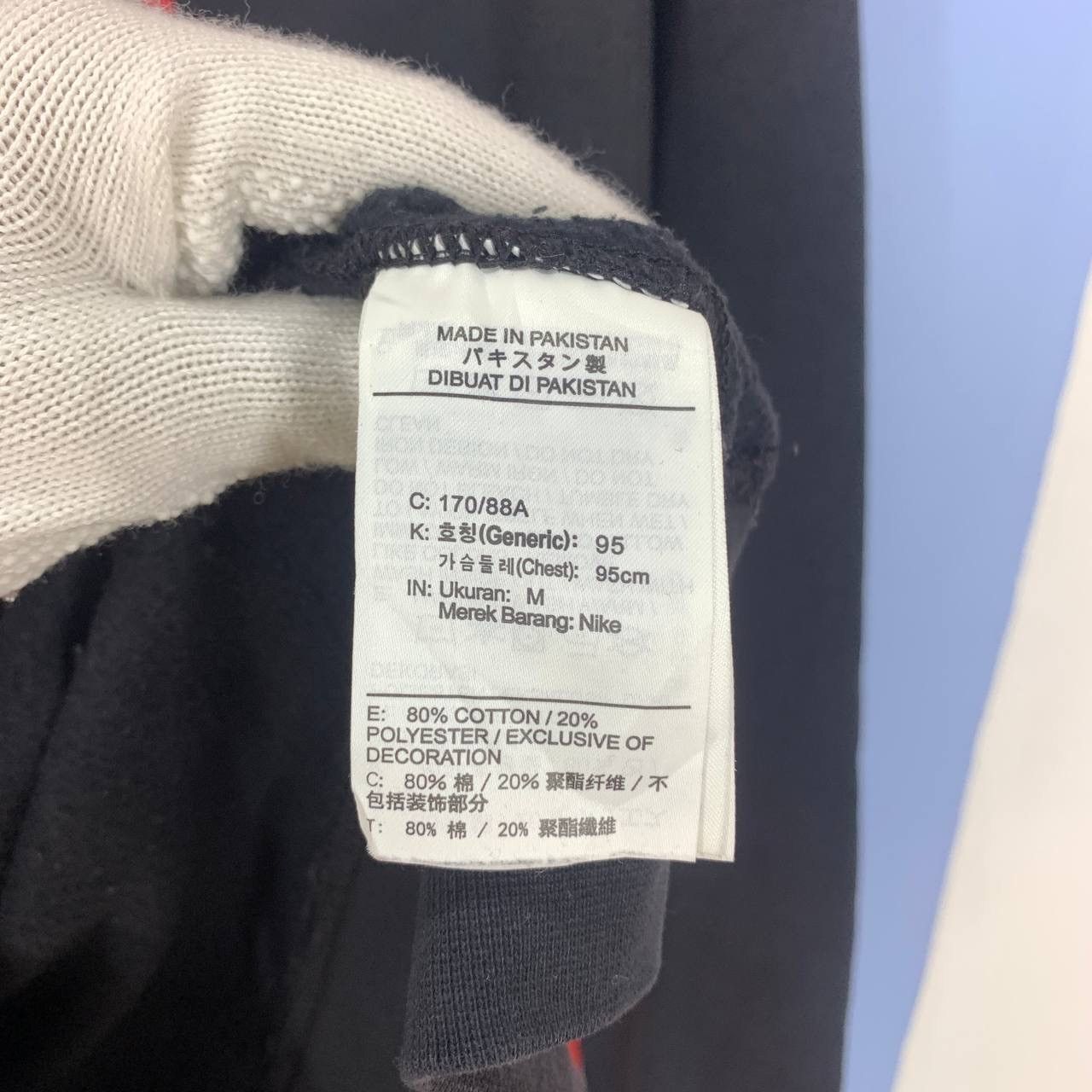 Nike NIKE Crew Neck Sweatshirt #2468/AM Size US M / EU 48-50 / 2 - 8 Thumbnail
