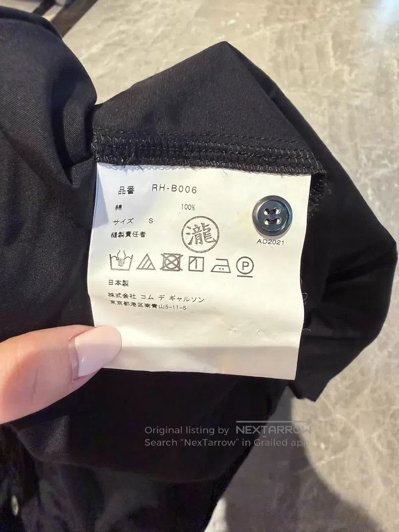 Comme des Garcons Comme des Garcons shirt Size S / US 4 / IT 40 - 4 Thumbnail