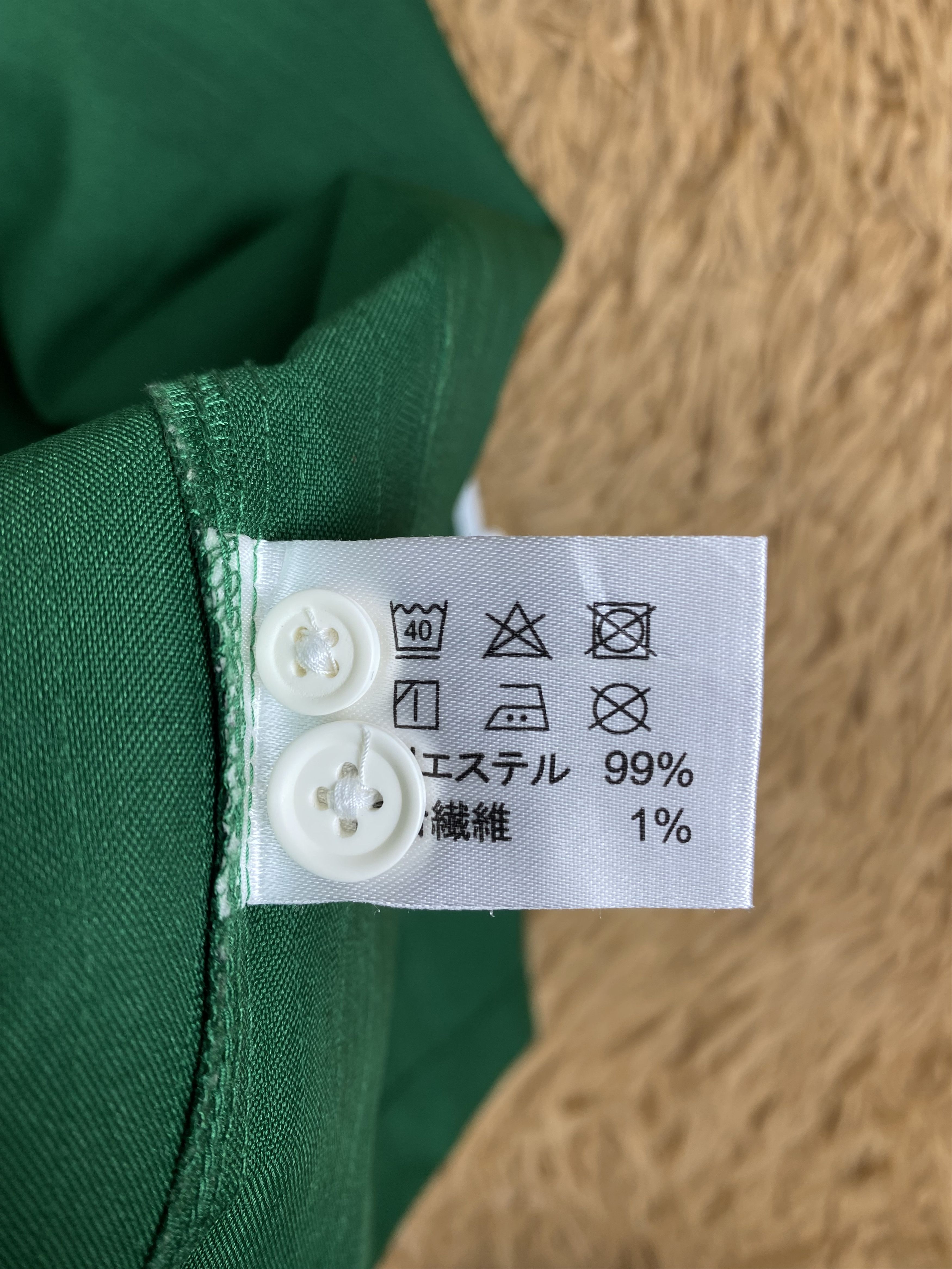 Japanese Brand Vintage 7 Eleven Zip Up Jacket DJ0933 Size US S / EU 44-46 / 1 - 8 Thumbnail