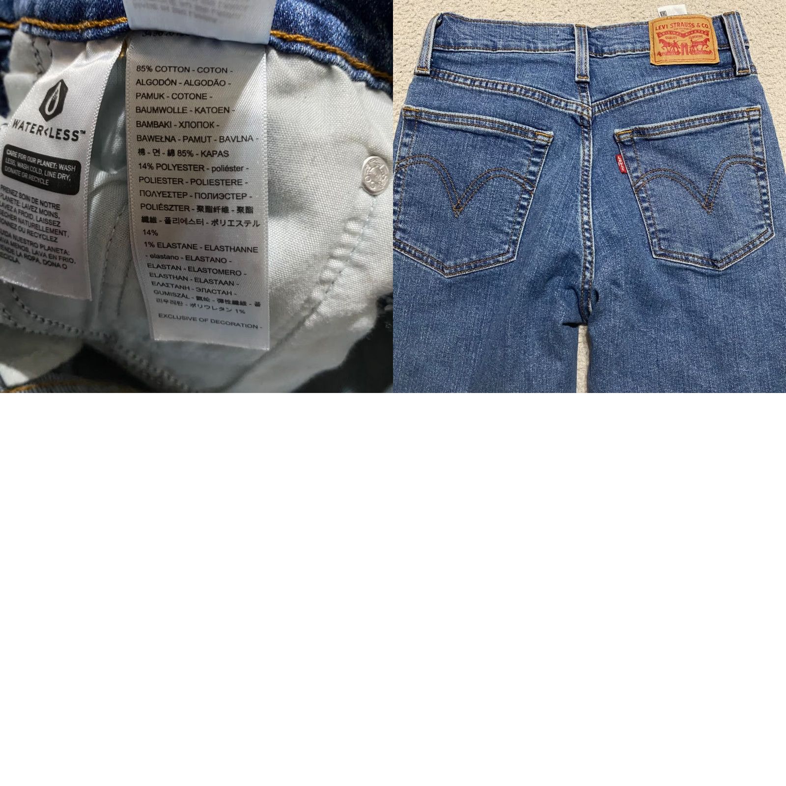 Levi's Levi's Wedgie Fit Jeans Blue Denim 25 Jeans Regular 90s Vintage Womens Size 25 Medium Wash 5-Pocket Button Fly Size 42" / US 20 - 9 Thumbnail