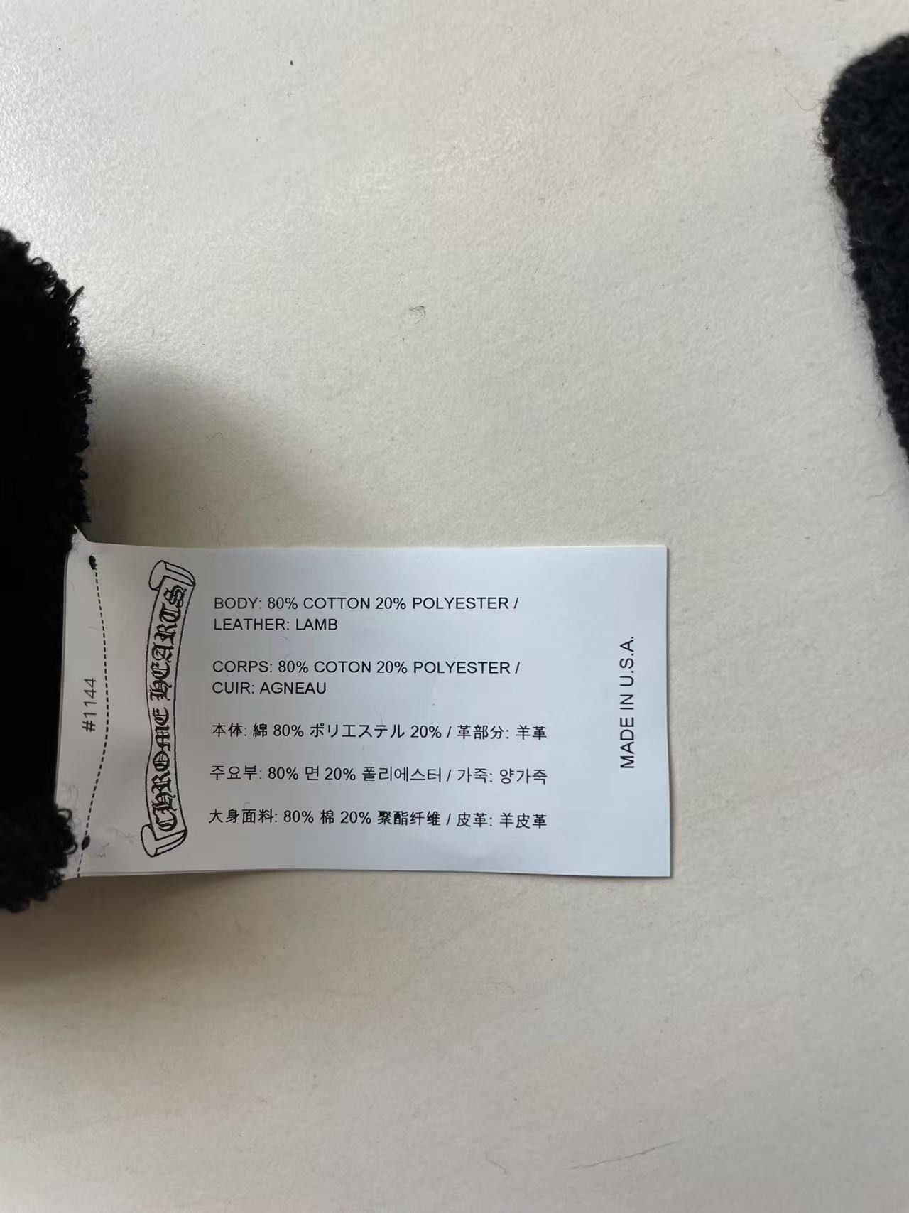 Chrome Hearts Chrome Hearts Pink Patent Leather Cross Patch Sweatbands Size ONE SIZE - 8 Thumbnail