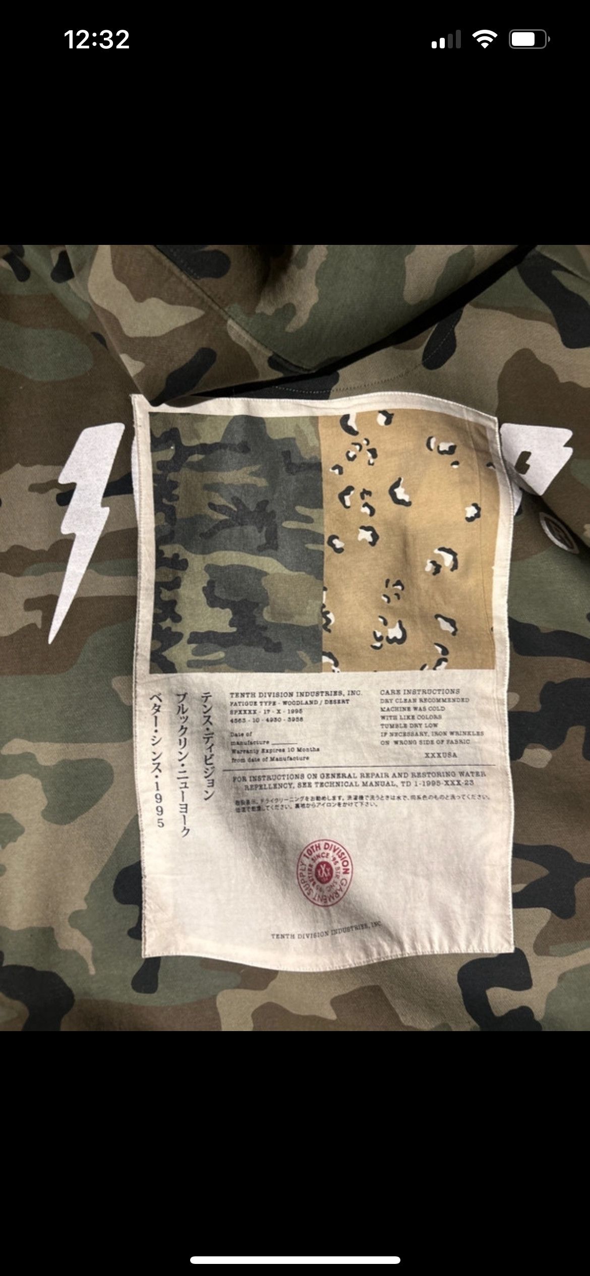 10 Deep 10 Deep Camo Hoodie w/ Japanese Design Size US XXL / EU 58 / 5 - 7 Thumbnail