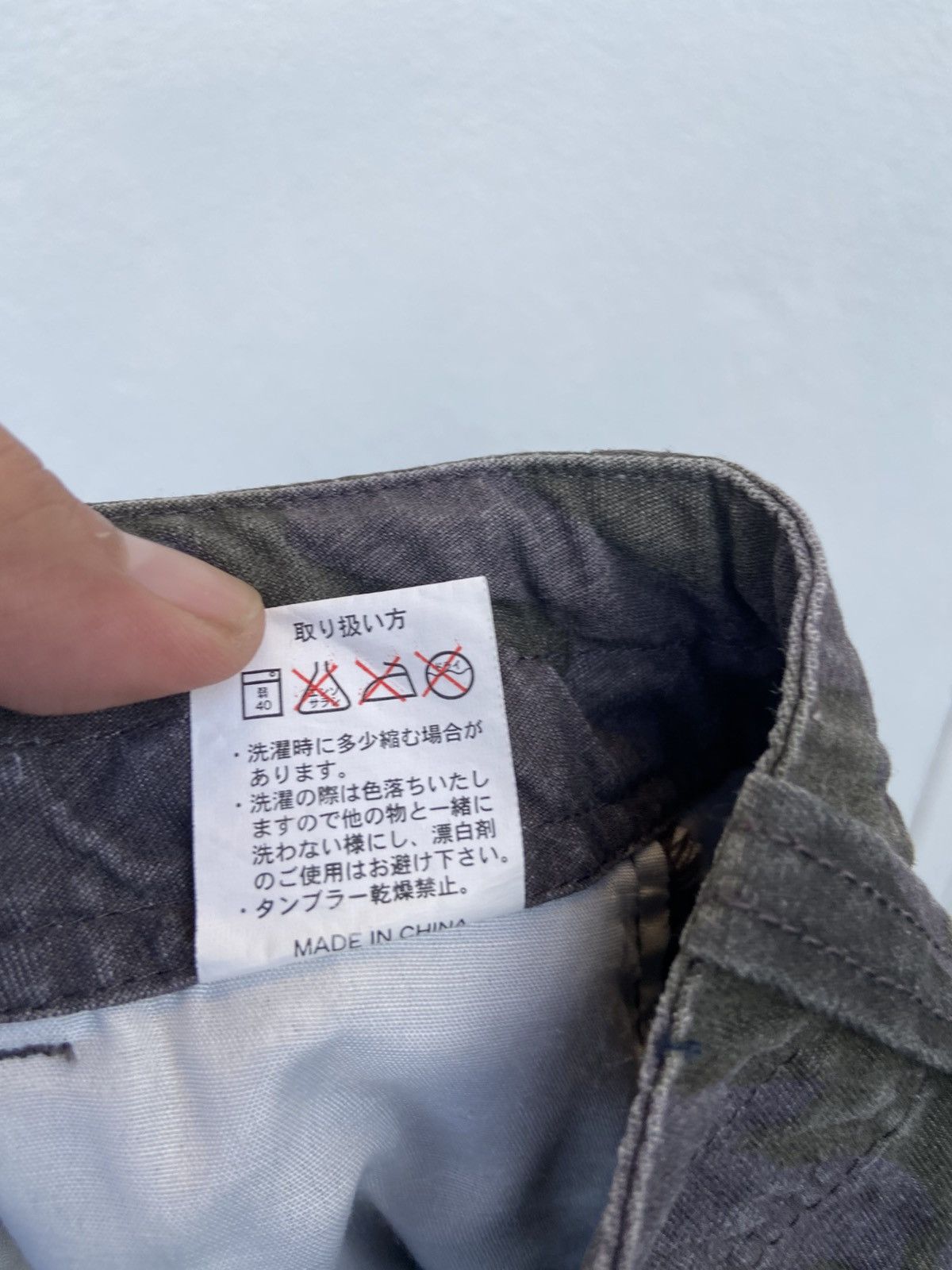Japanese Brand Camo flauge cargo pants military Size US 31 - 9 Thumbnail