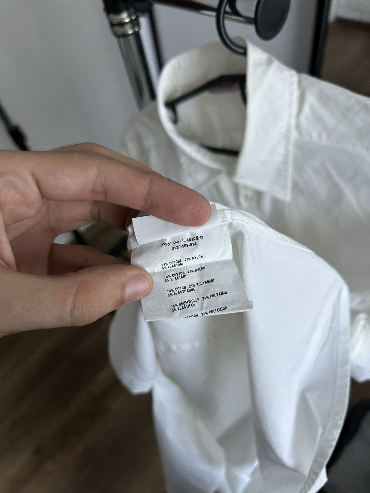 Prada Prada Shirt Button Up Size US XL / EU 56 / 4 - 10 Thumbnail