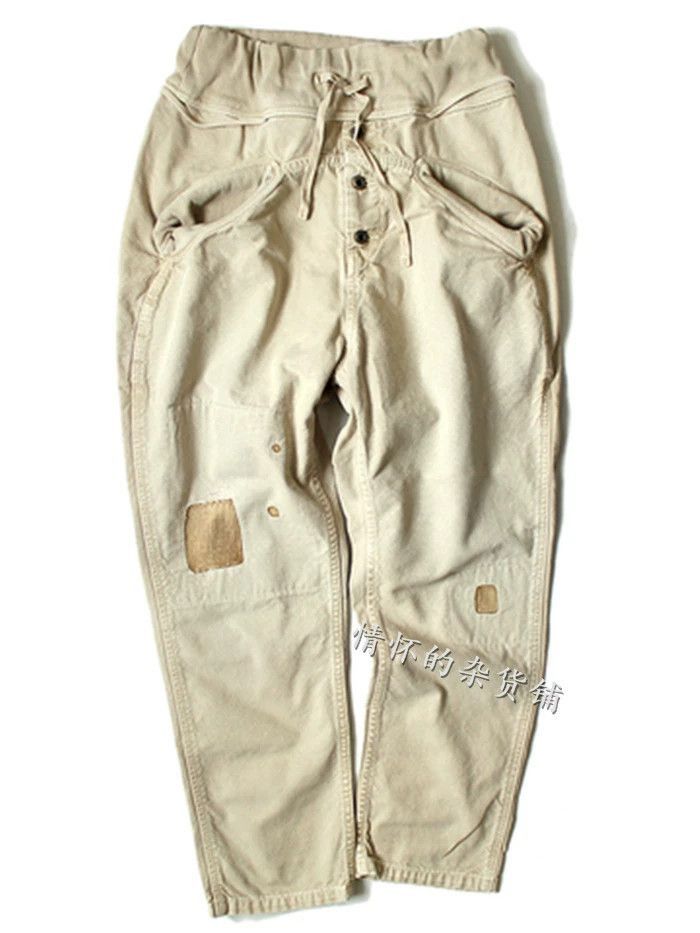 Kapital Kapital Harajuku Harem Pants with Patches-2506 Size US 26 / EU 42 - 1 Thumbnail