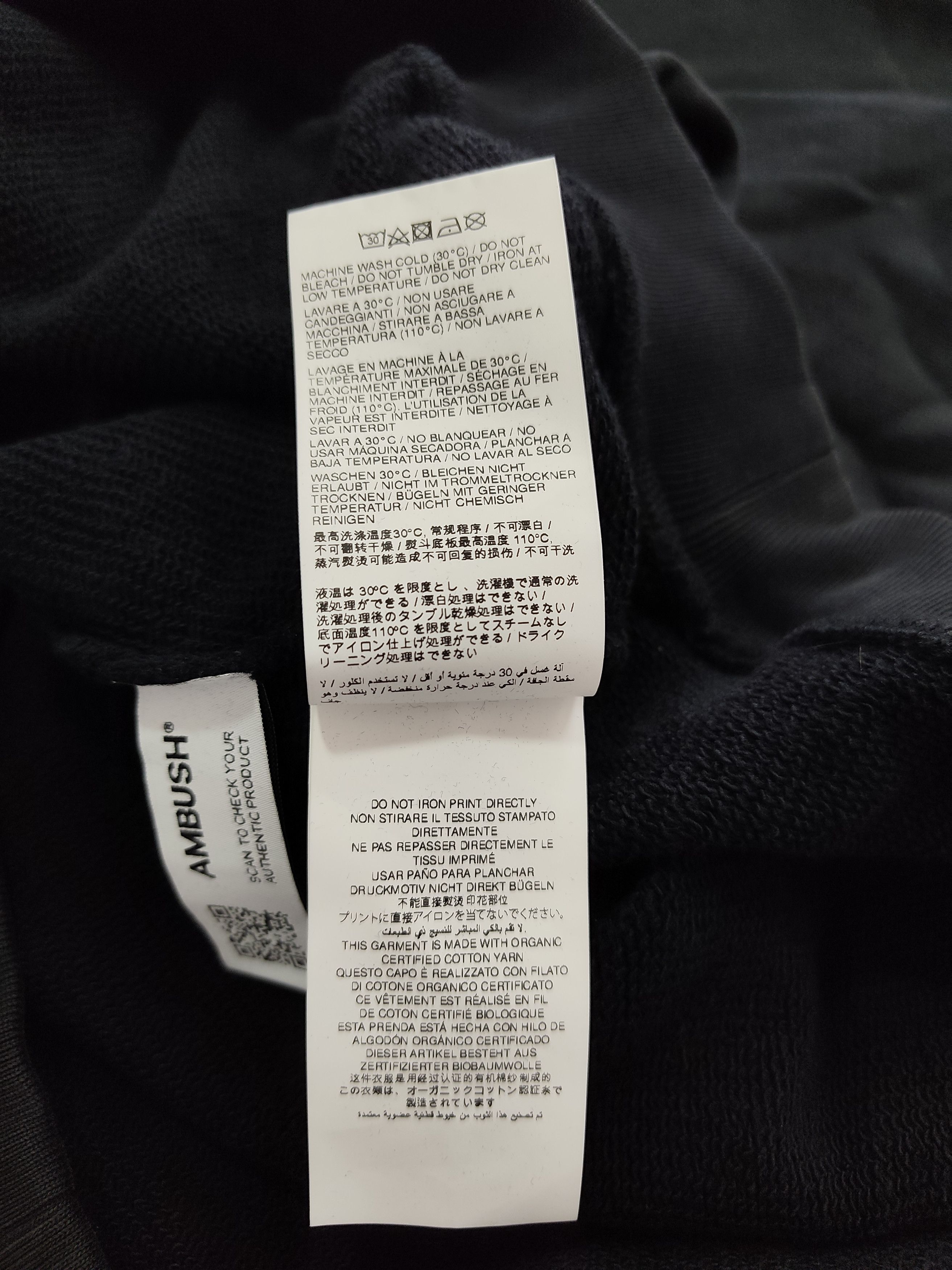 Ambush Design Ambush "Gradation Graphic Hoodie" Size US XL / EU 56 / 4 - 6 Thumbnail