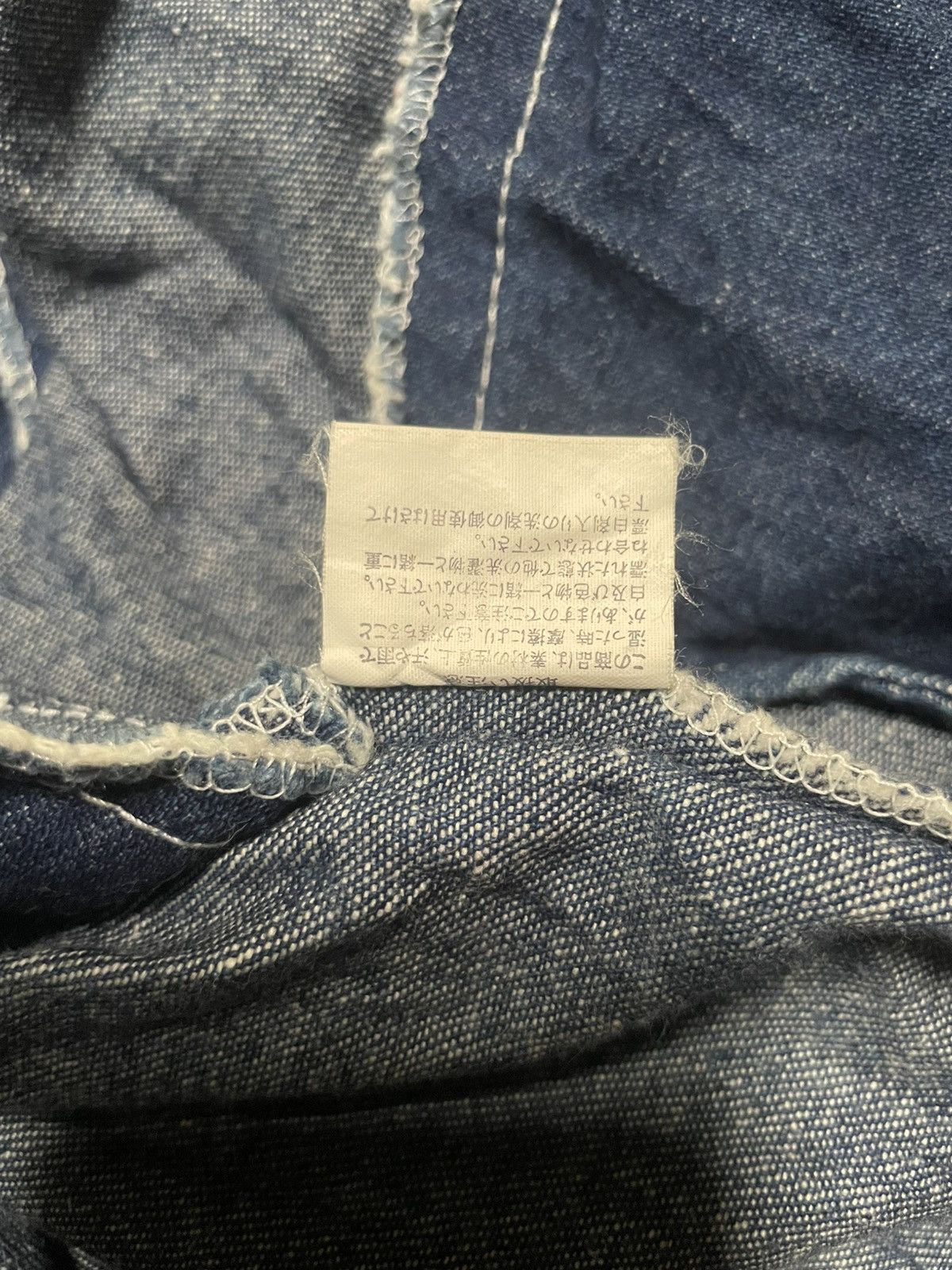If Six Was Nine × Japanese Brand × Vintage Designer Amasing clothes Size US M / EU 48-50 / 2 - 6 Thumbnail