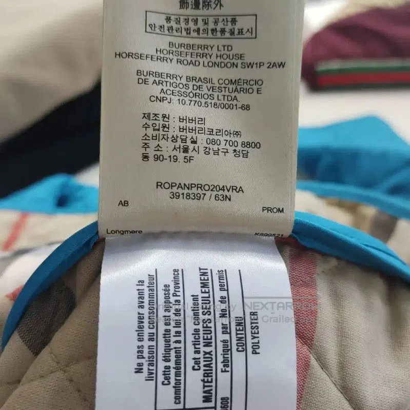 Burberry Burberry Women's Quilted Jacket in Bright Blue. Size M / US 6-8 / IT 42-44 - 6 Thumbnail