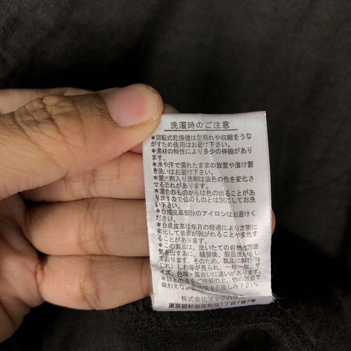 Japanese Brand 🔥Vintage Biker Jacket Chore Lee Cooper Multi Pocket Size US XL / EU 56 / 4 - 19 Thumbnail