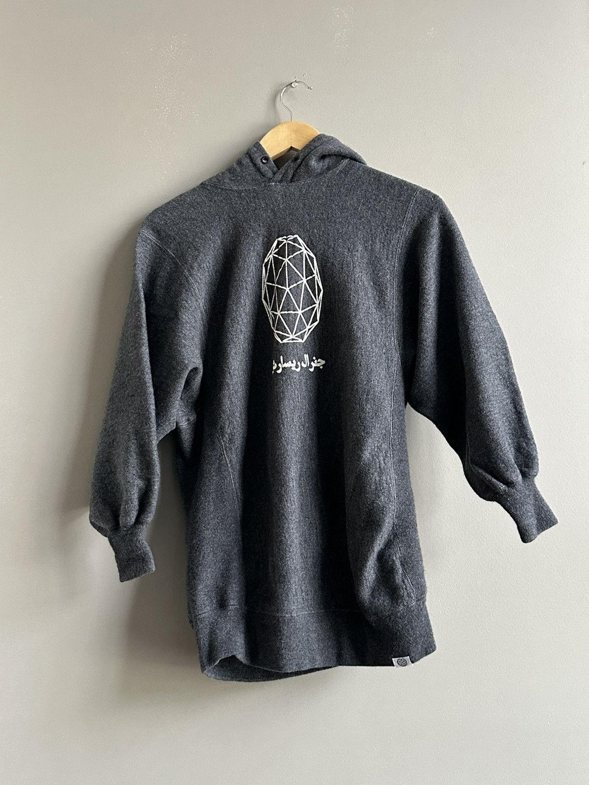 トップス 00s GENERAL RESEARCH 2000 Arabic Hoodie General Research 2000 Arabic Hoodie | Grailed
