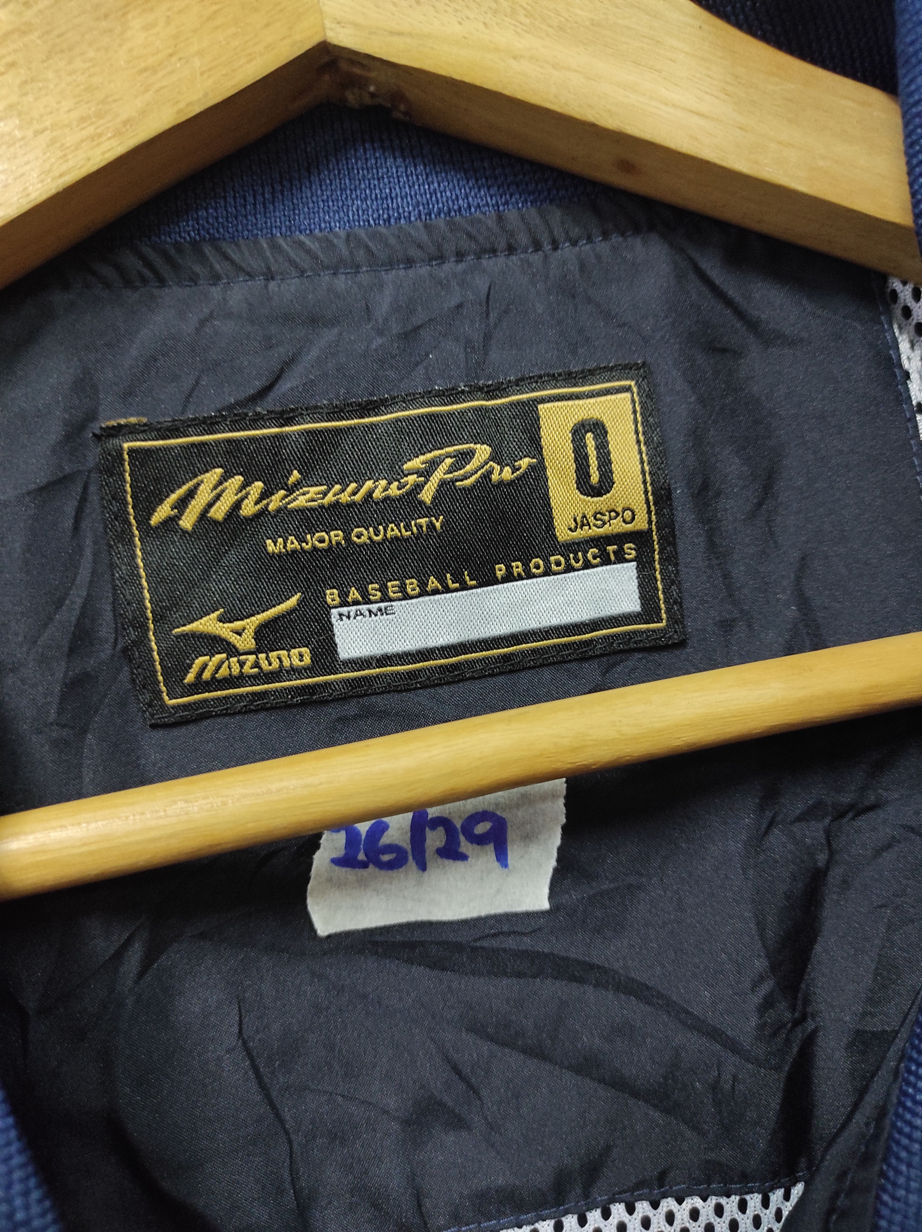 Mizuno MIZUNO PRO BASEBALL ANORAK HALFZIPPER JACKET FADED Size US L / EU 52-54 / 3 - 5 Thumbnail