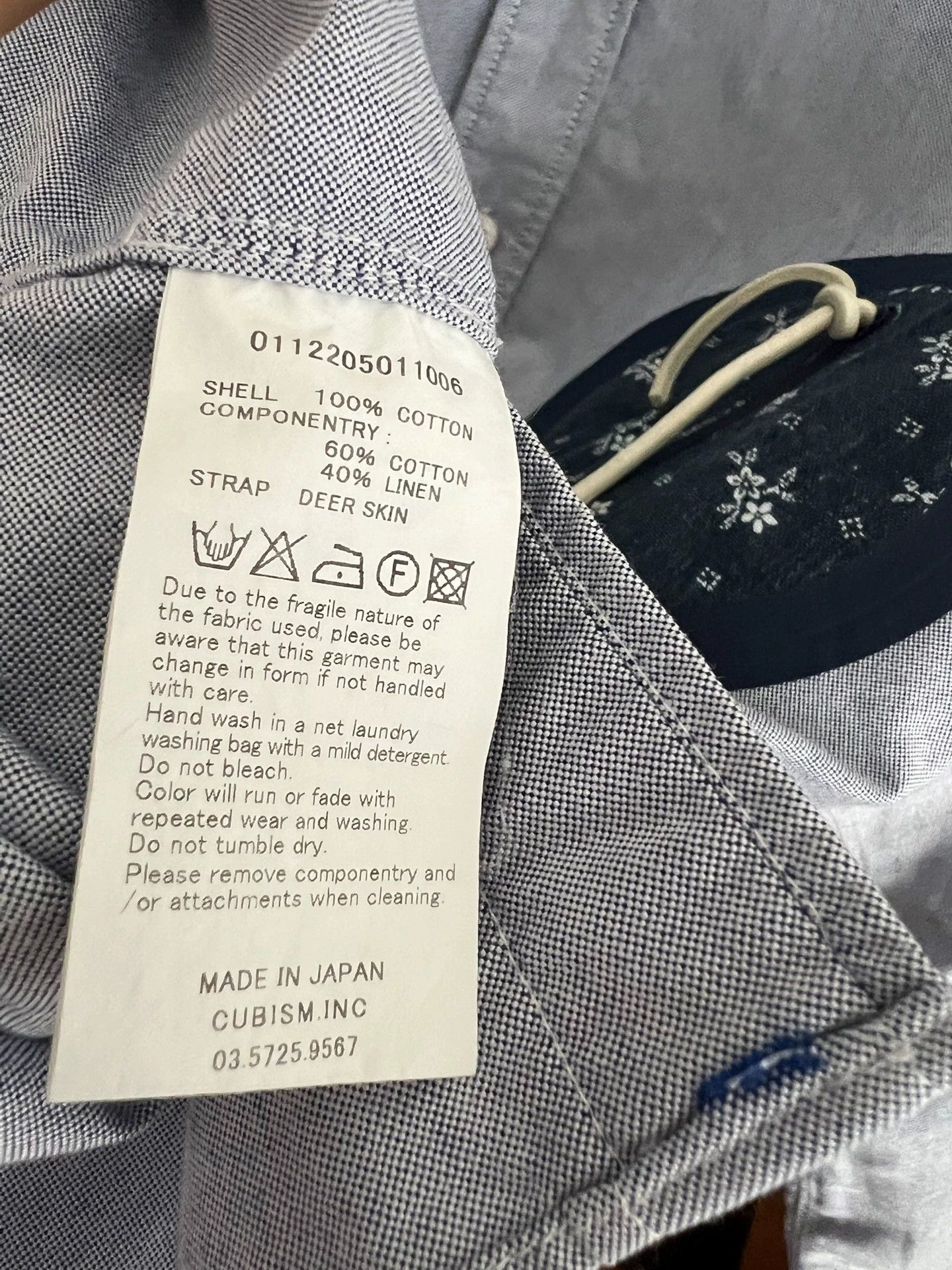 Visvim visvim 2012 gray GIZA cotton LS shirt 3 like new Size US L / EU 52-54 / 3 - 5 Thumbnail
