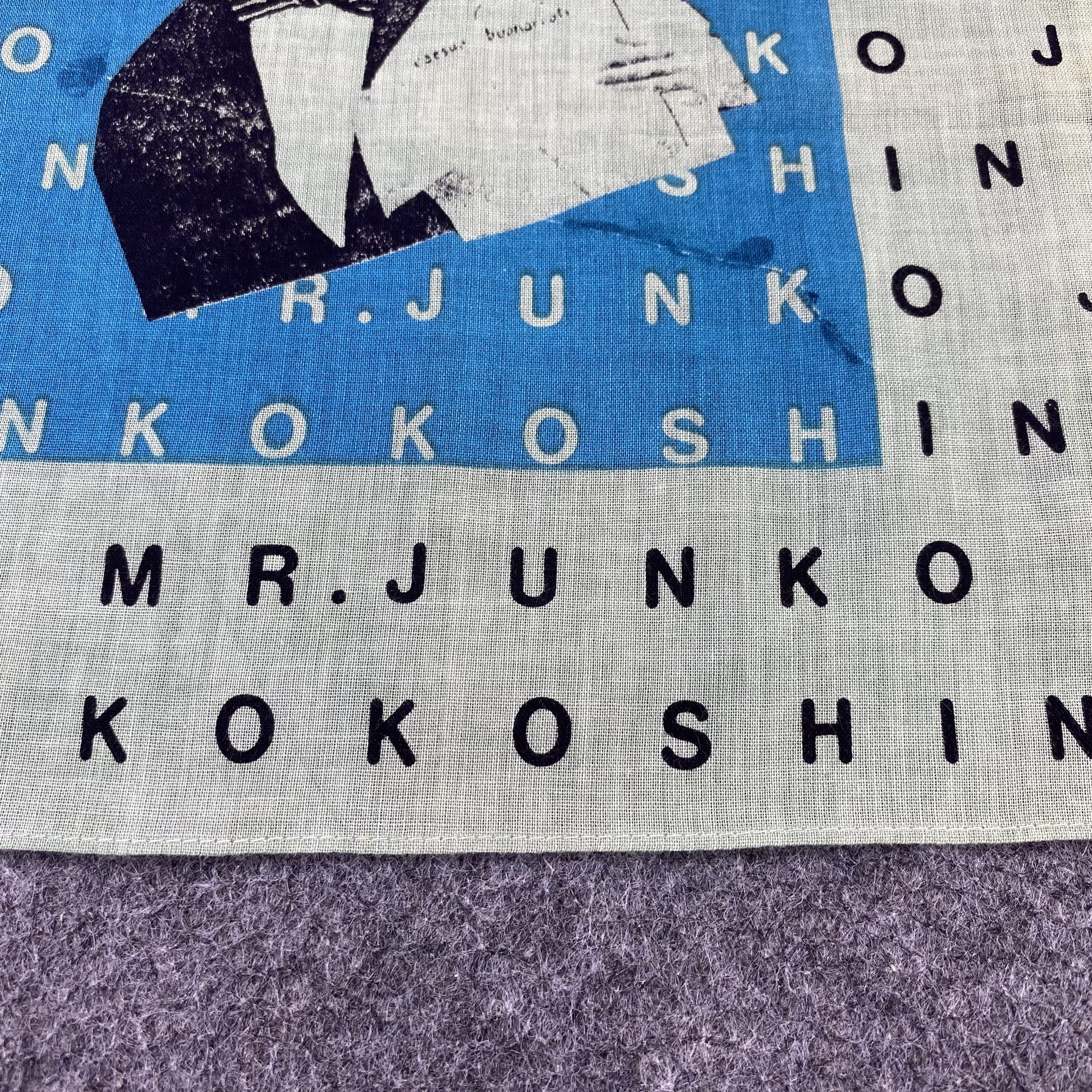 Japanese Brand Mr.Junko Handkerchief / Bandana / Neckerchief-B2090 Size ONE SIZE - 7 Thumbnail
