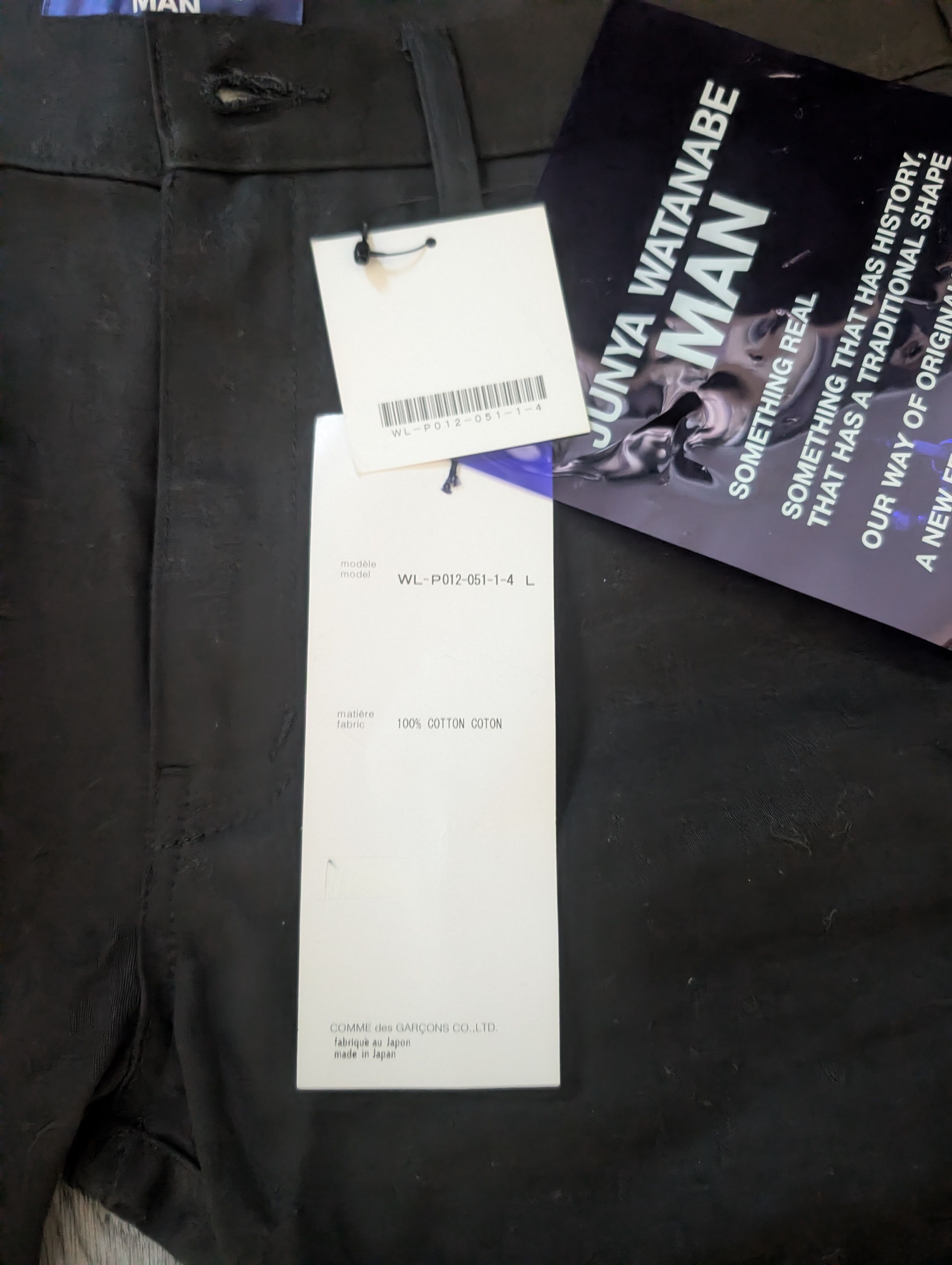 Junya Watanabe Runway cropped bootcut slim fit punk trousers Size US 30 / EU 46 - 7 Thumbnail