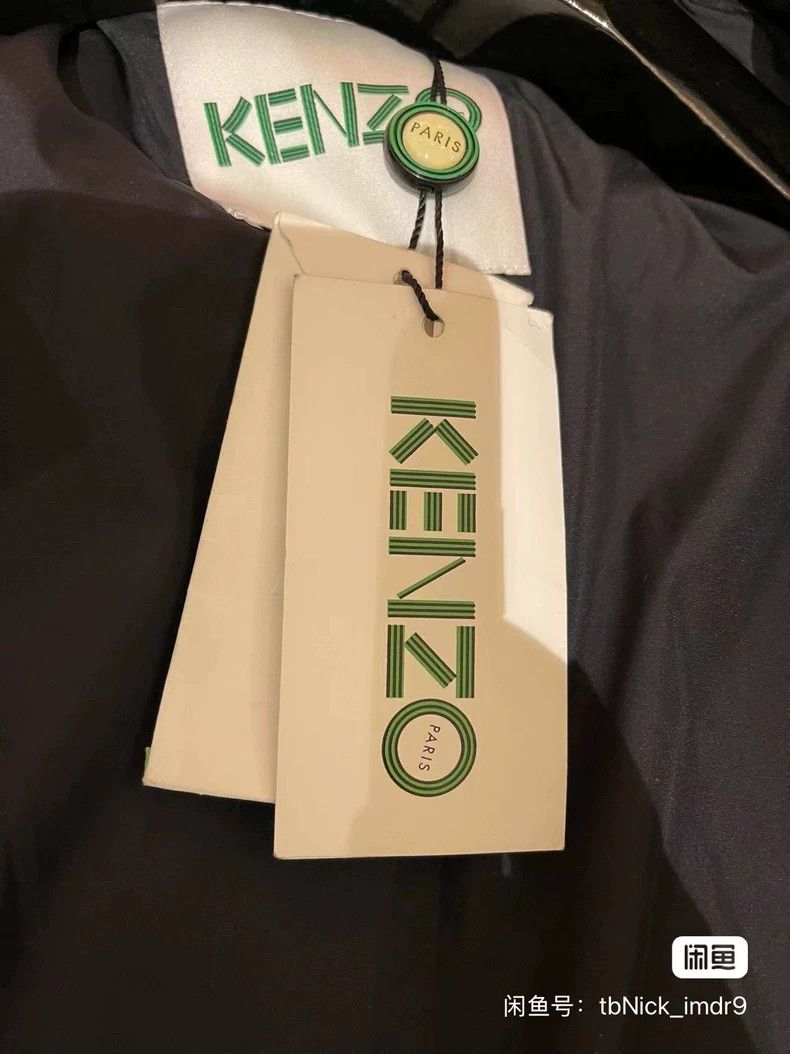 Kenzo KENZO Trench coat Size US L / EU 52-54 / 3 - 4 Thumbnail