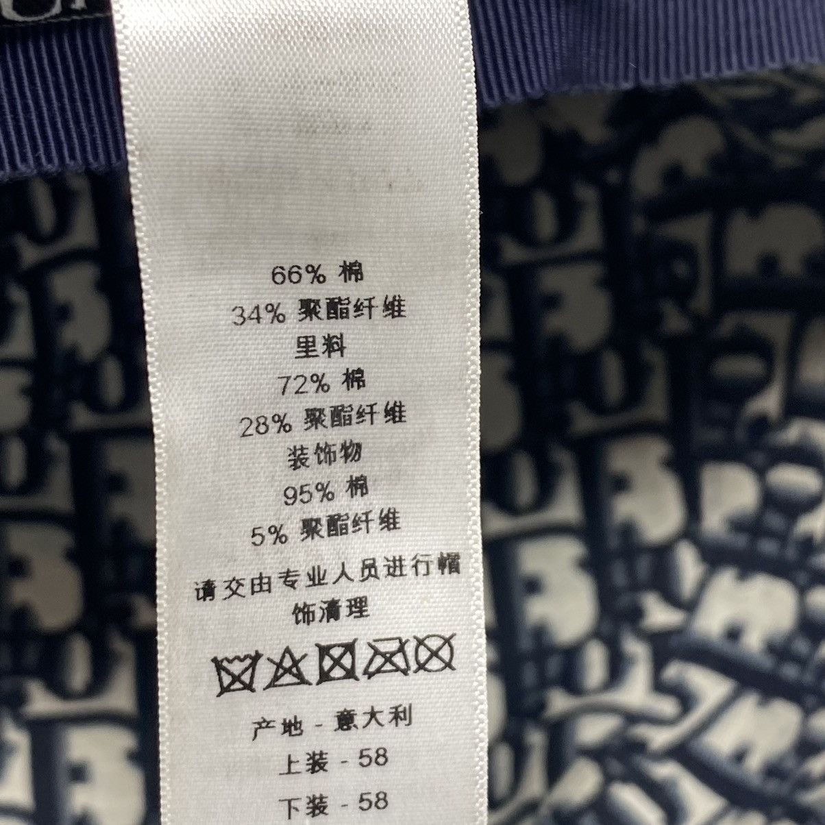 Christian Dior Monsieur × Dior Dior Denim Oblique Small Brim Navy Bucket Hat Size ONE SIZE - 9 Thumbnail