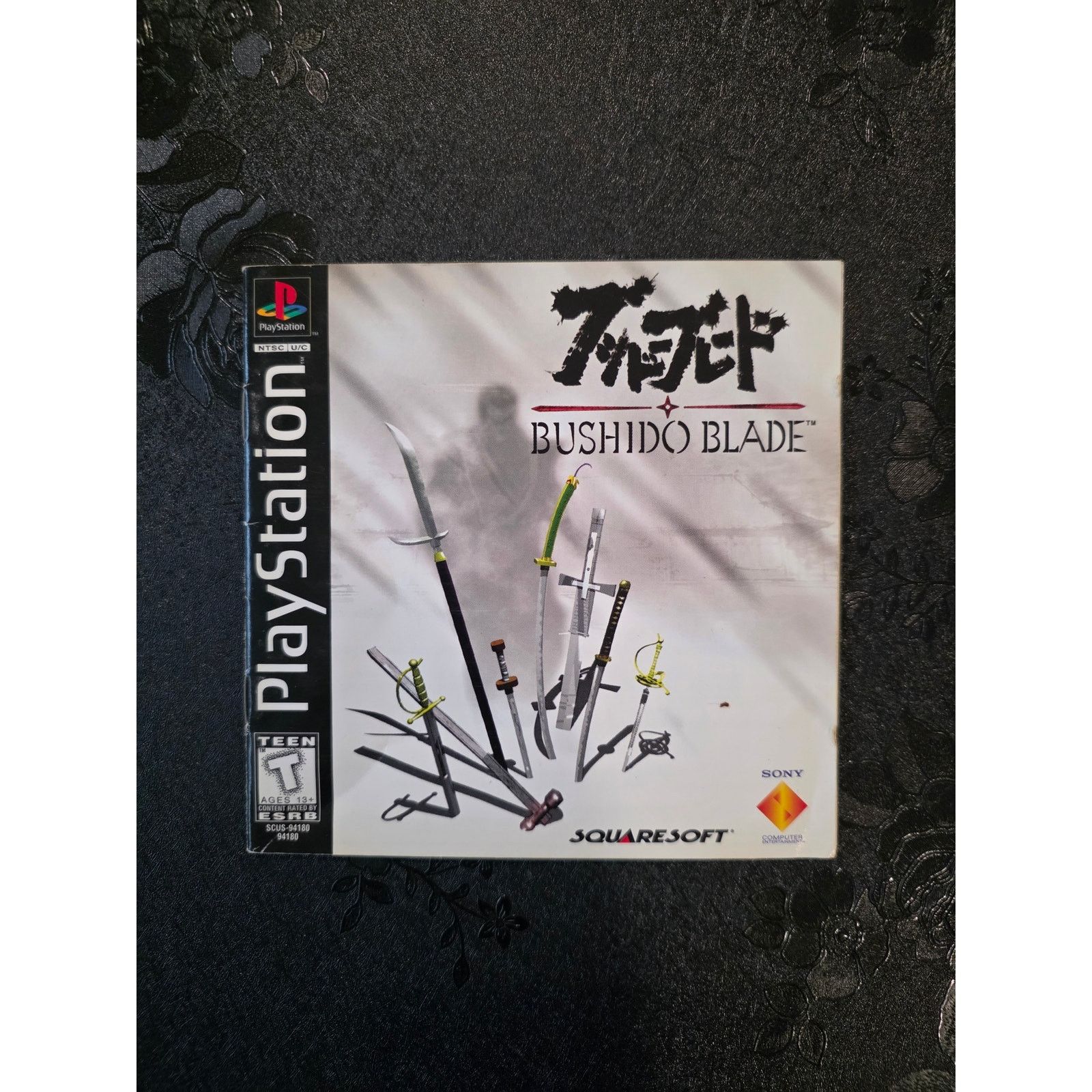 Sony Sony PlayStation (PS1) Squaresoft Bushido Blade 1997 Size ONE SIZE - 3 Thumbnail