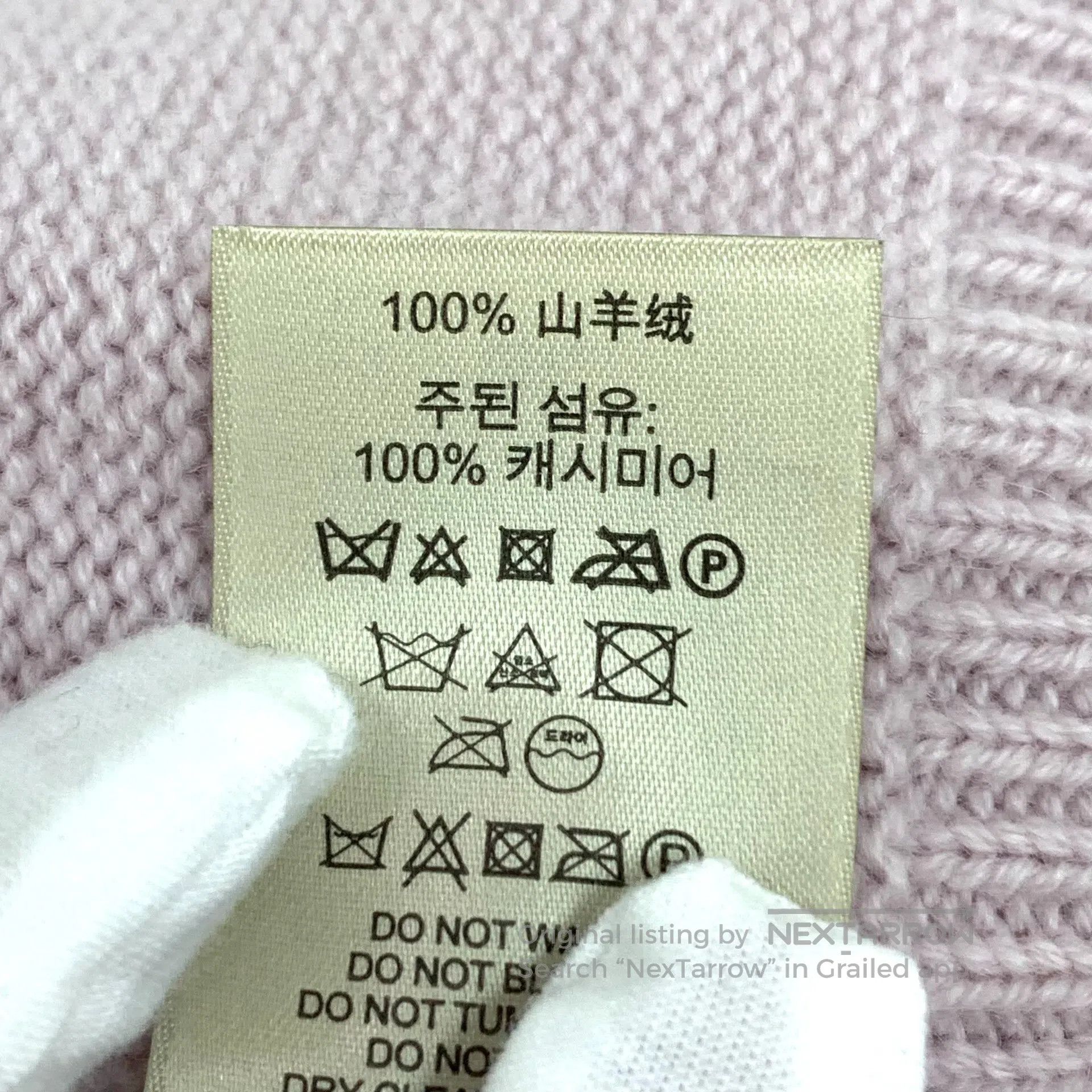 Burberry Burberry Pink cashmere V-neck single-breasted long-sleeved Size M / US 6-8 / IT 42-44 - 8 Thumbnail