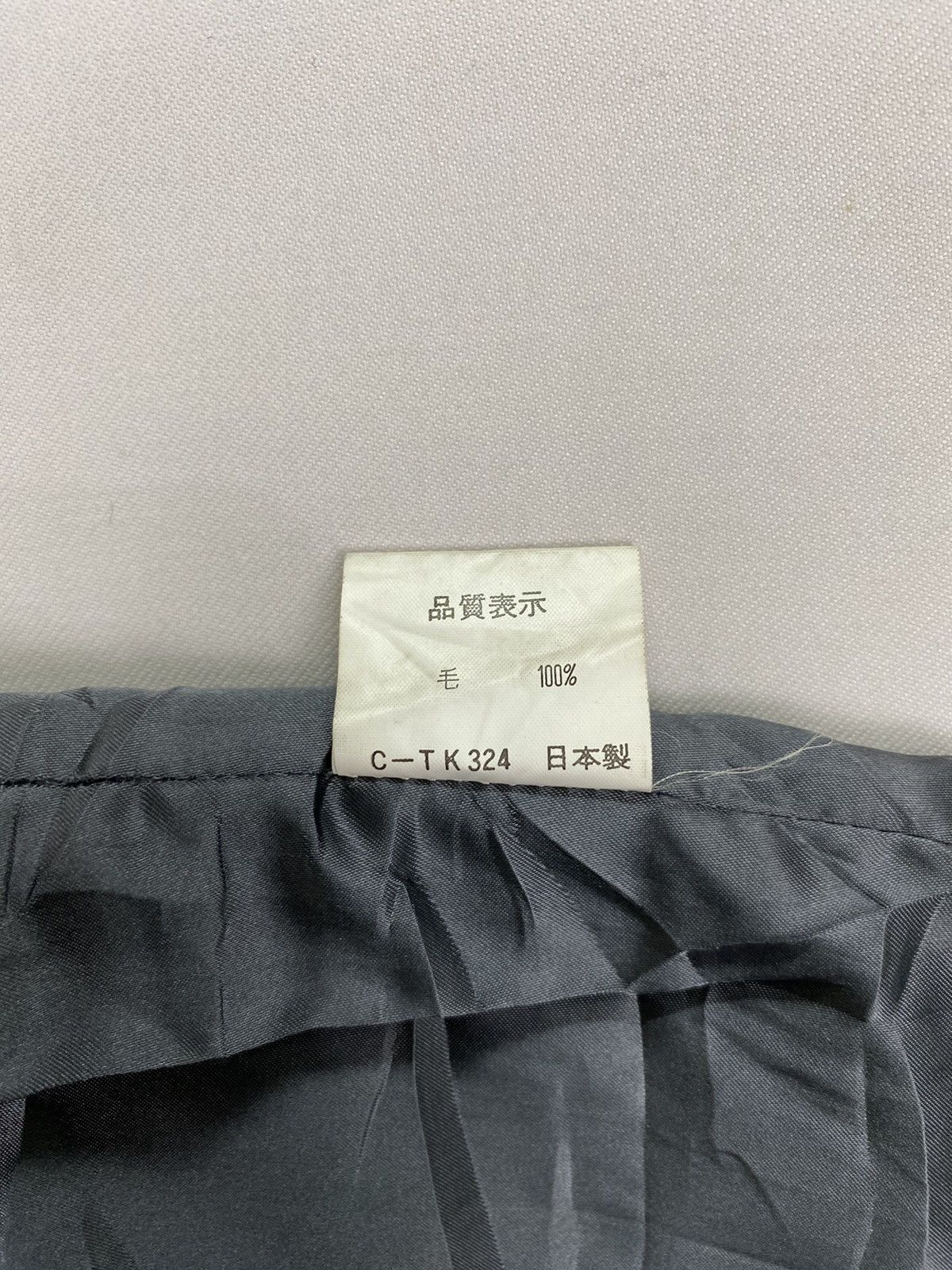 Designer × Michiko Koshino Michiko Koshino Skirt Size 26" / US 2 / IT 38 - 10 Thumbnail