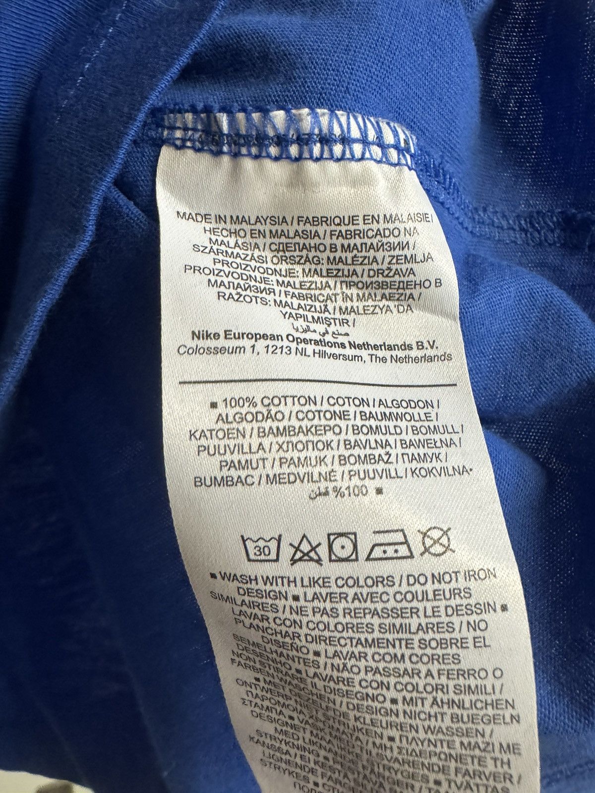 Nike Nike Air Bubble Shirt Size US L / EU 52-54 / 3 - 4 Thumbnail