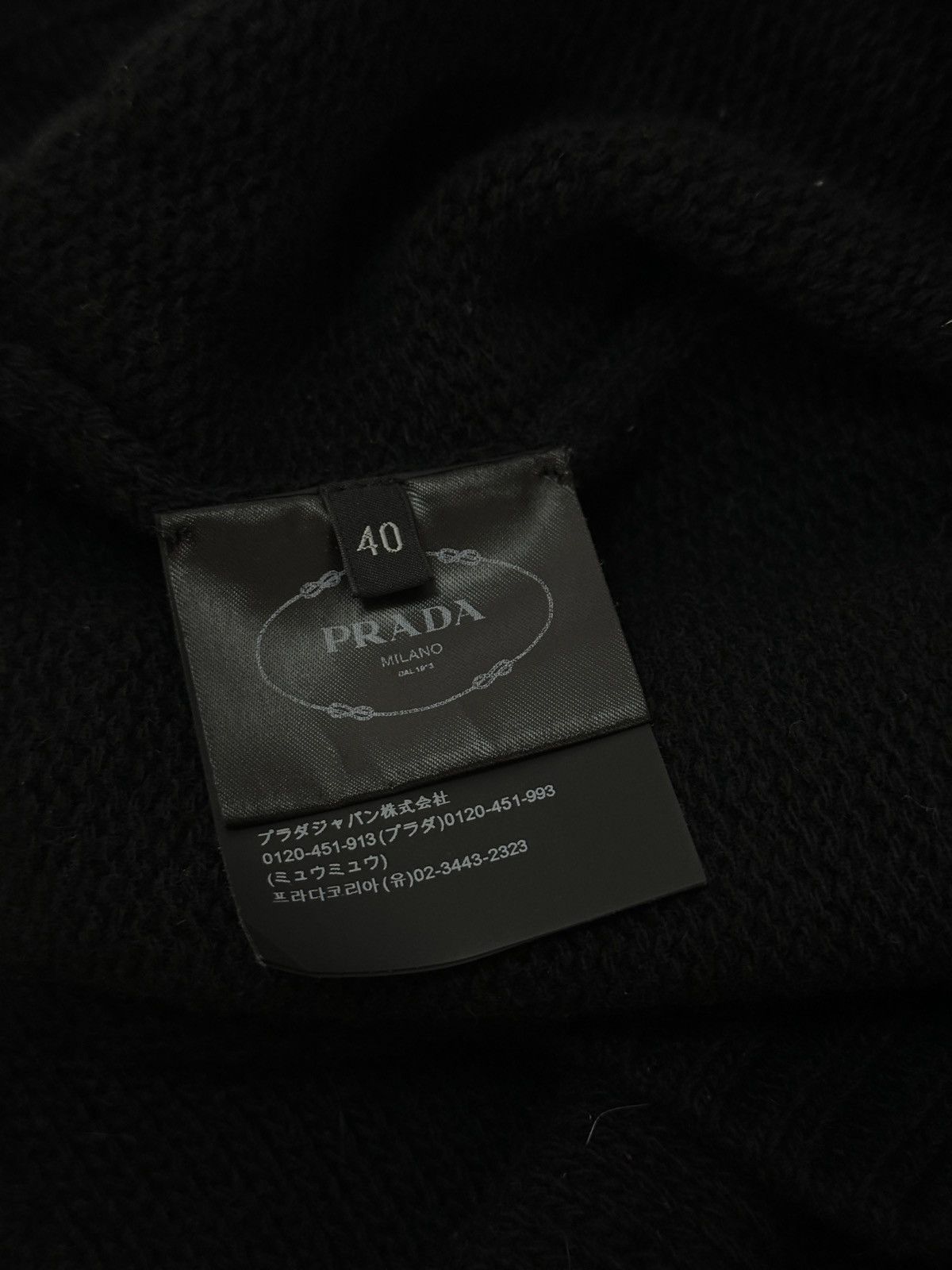 Prada Prada virgin wool + cashmere knitted vest Size S / US 4 / IT 40 - 4 Thumbnail