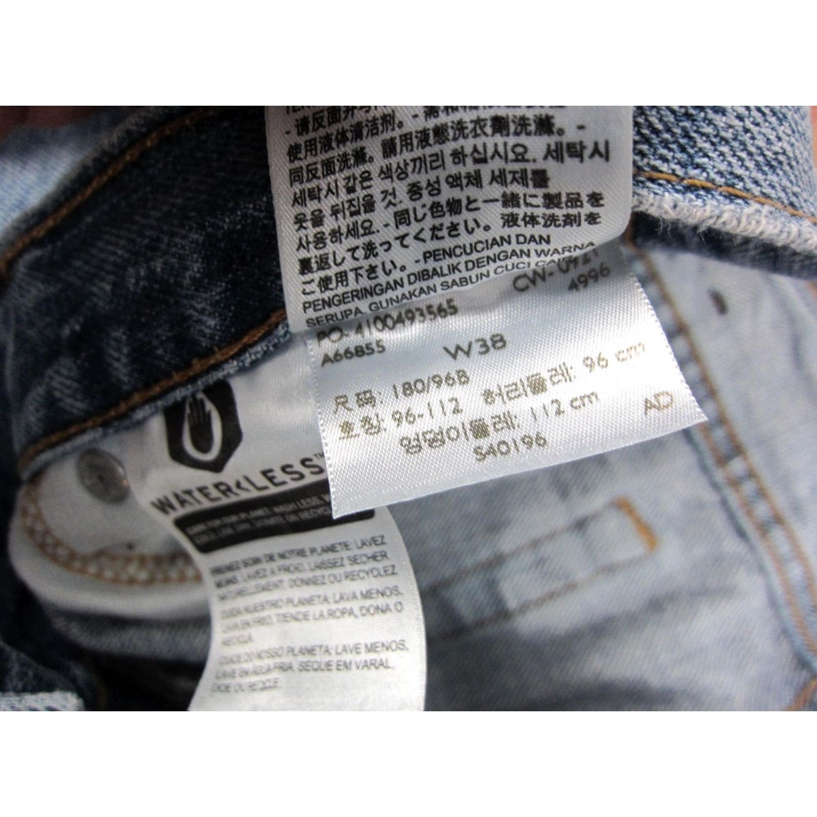 Levi's VINTAGE Levi's 505 Shorts Mens Bermuda Denim Blue 90s Jeans Jorts 38 Regular 5-Pocket Mens Shorts Blue Denim Vintage 90s Levi's Mens Shorts Size US 38 / EU 54 - 7 Thumbnail
