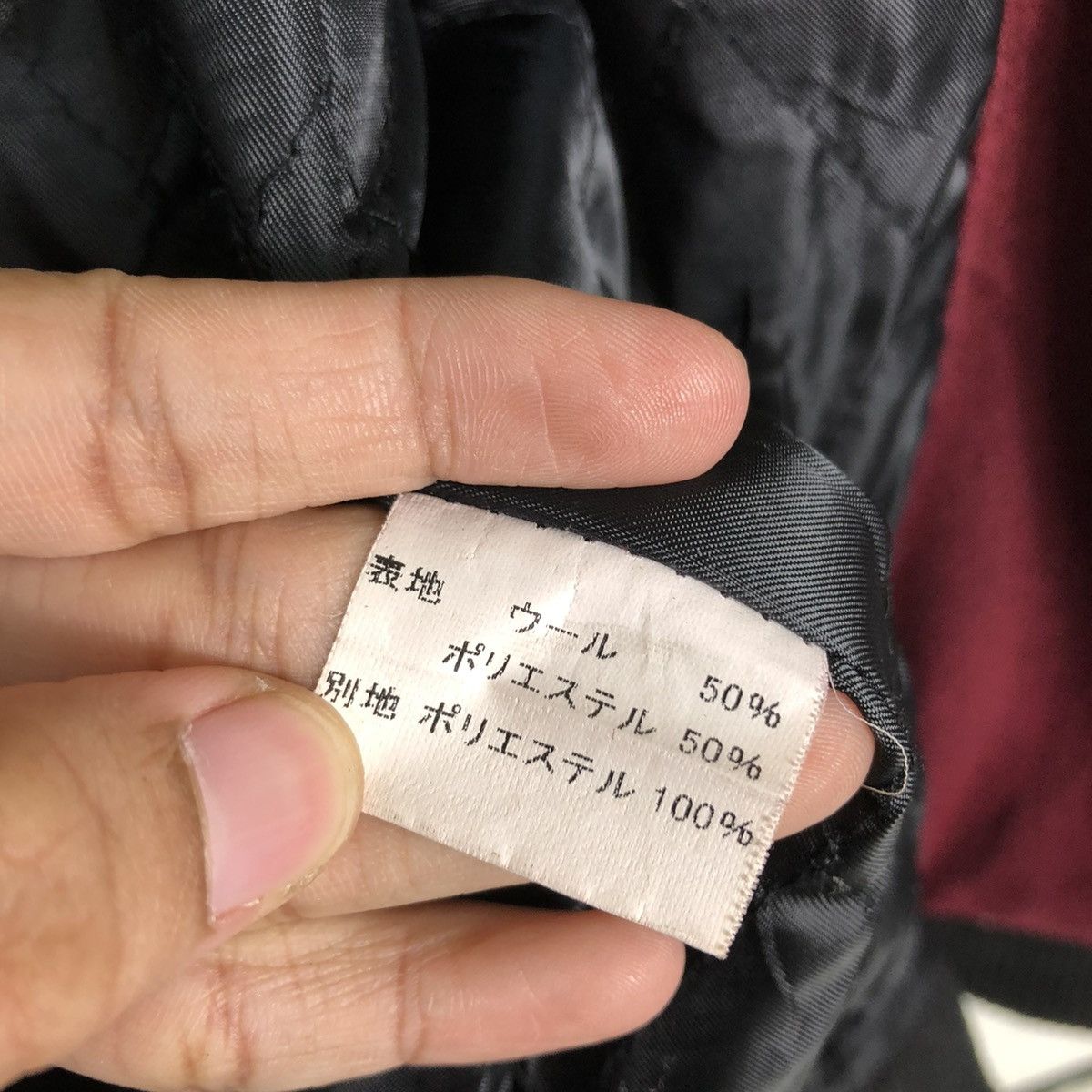 Hysteric Glamour 🔥BIKER JACKET BONDAGE DESIGN PUNK DOUBLE BREAST RARE DESIGN Size US M / EU 48-50 / 2 - 18 Thumbnail