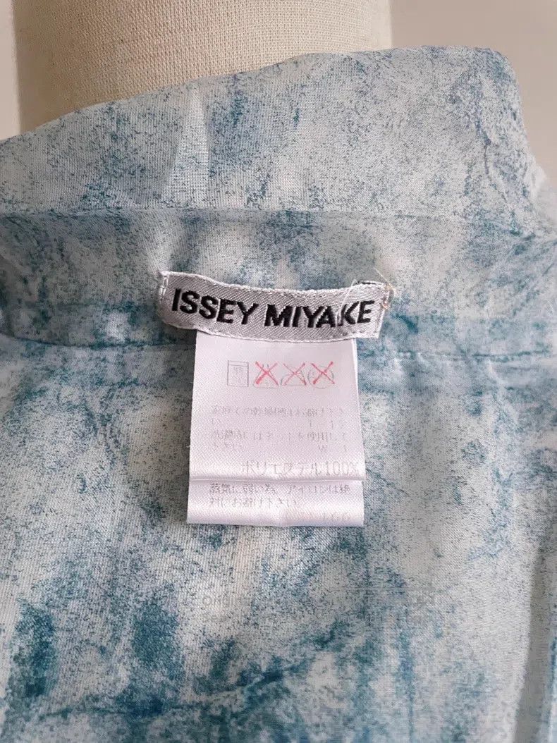 Issey Miyake Issey Miyake Ice Blue Coat Size M / US 6-8 / IT 42-44 - 6 Thumbnail