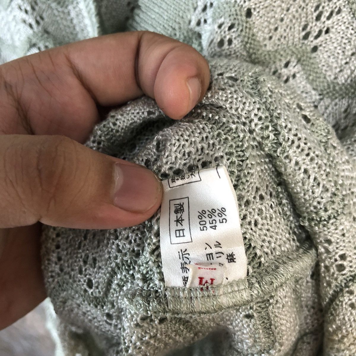 Homespun Knitwear × Japanese Brand Japan vintage Green crochet meshnet Cardigan Knitwear #A1050 Size S / US 4 / IT 40 - 12 Thumbnail