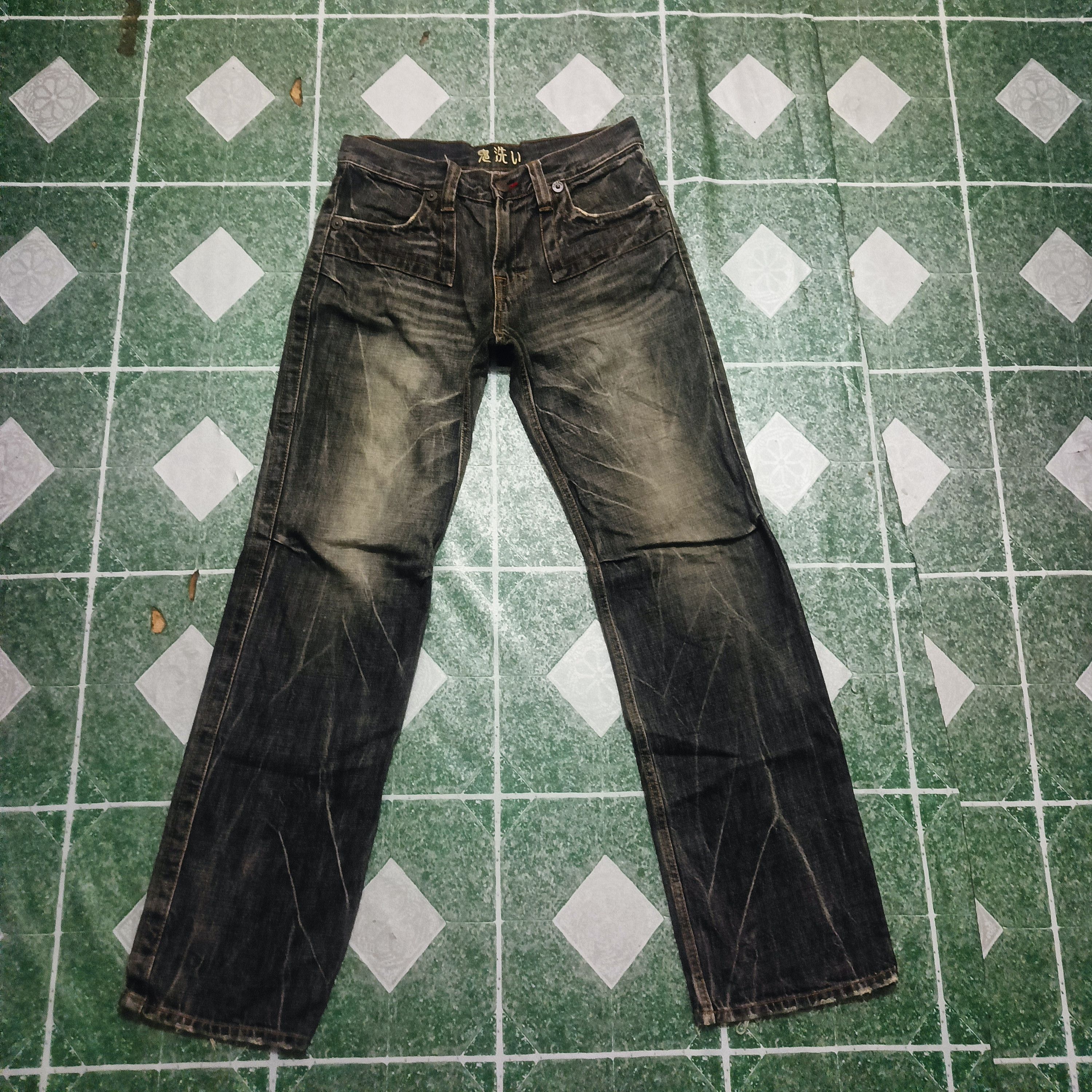 Who Decides War Japanese Black Jeans Oniarai Flared Jeans Distressed Size US 31 - 1 Thumbnail