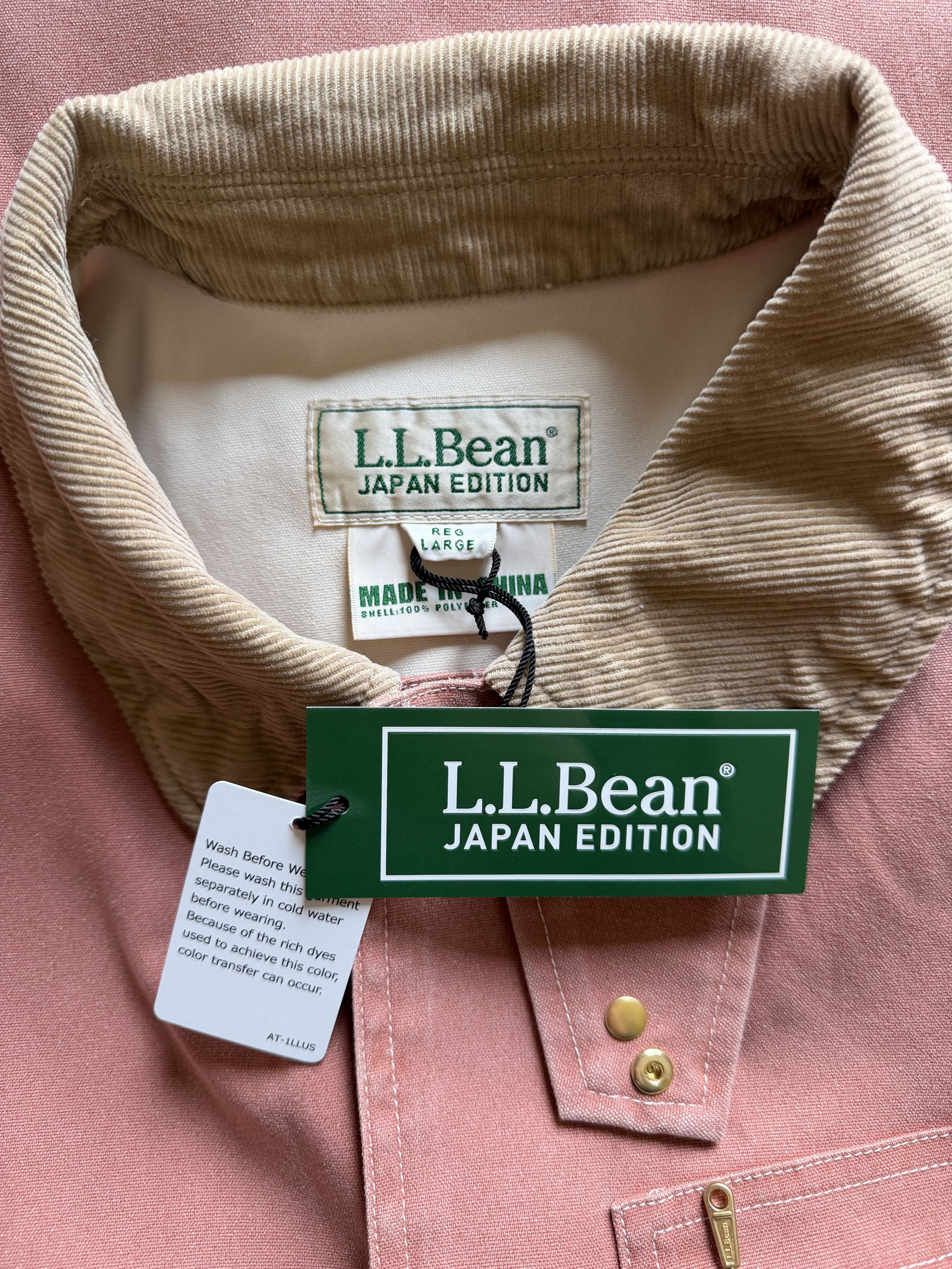 L.L. Bean L.L. Bean Japan Edition Prospect Harbor Field Coat in Salmon Size US L / EU 52-54 / 3 - 7 Thumbnail