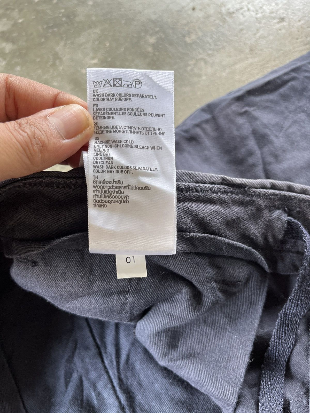 Japanese Brand × Uniqlo ⚡️Uniqlo Khakis Shorts Pants Japan Size US 33 - 5 Thumbnail